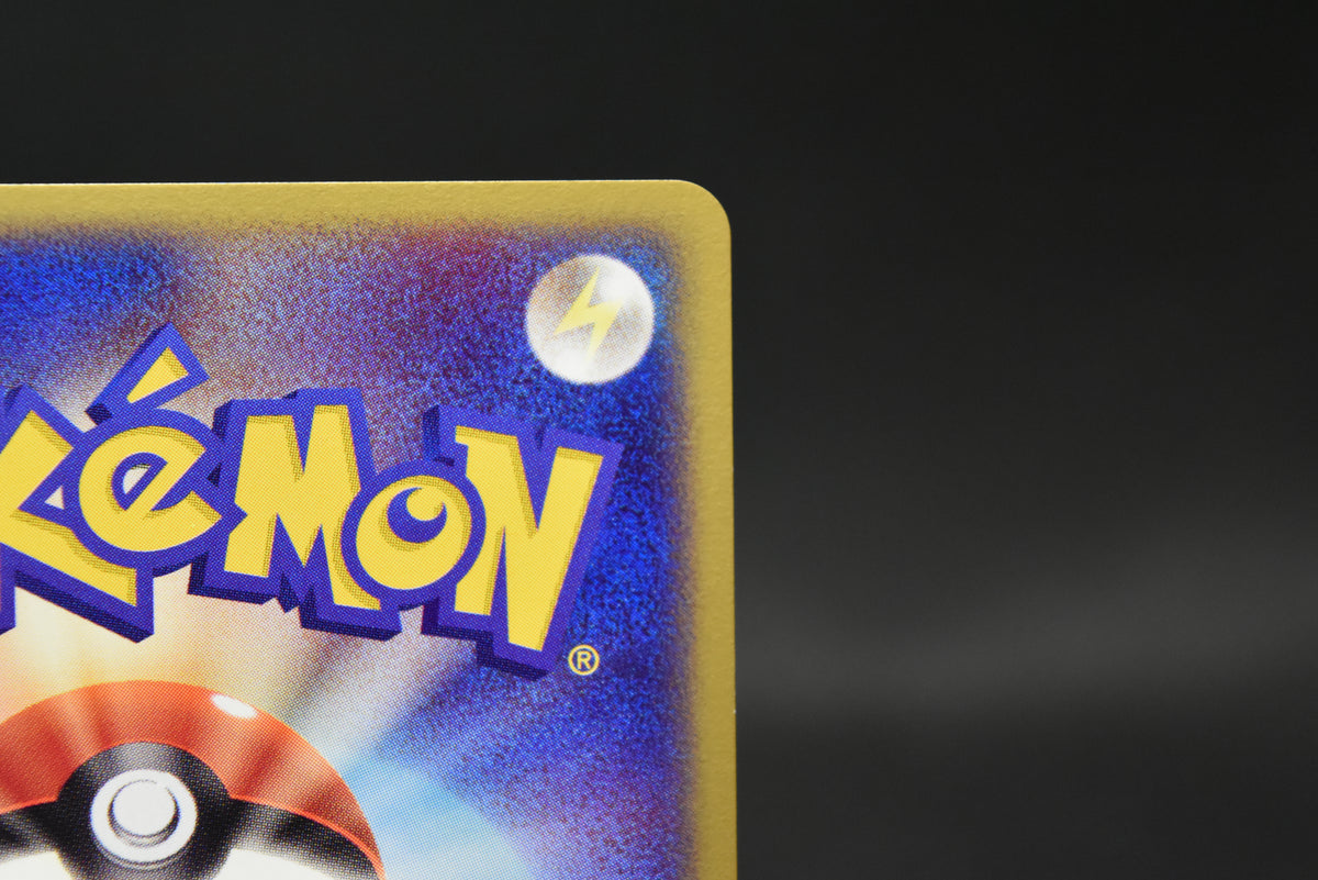 【LP】Forina's Absol 040/ADV-P | Players Fan Club Lottery Promo | Pokemon Card Japanese