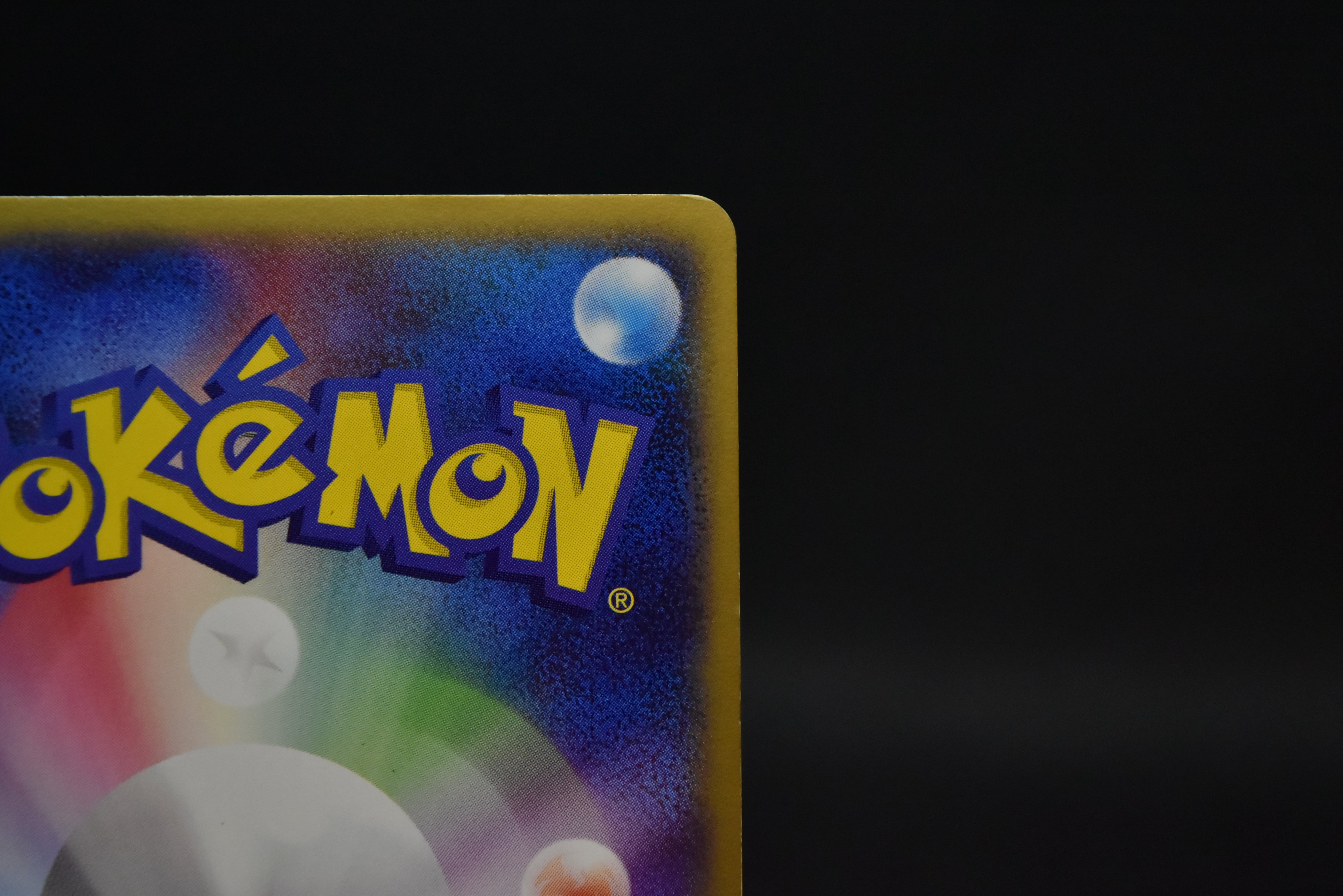 【LP】Charizard ex 012/052 Holo | Starter Deck 2004 | Pokemon Card Japanese