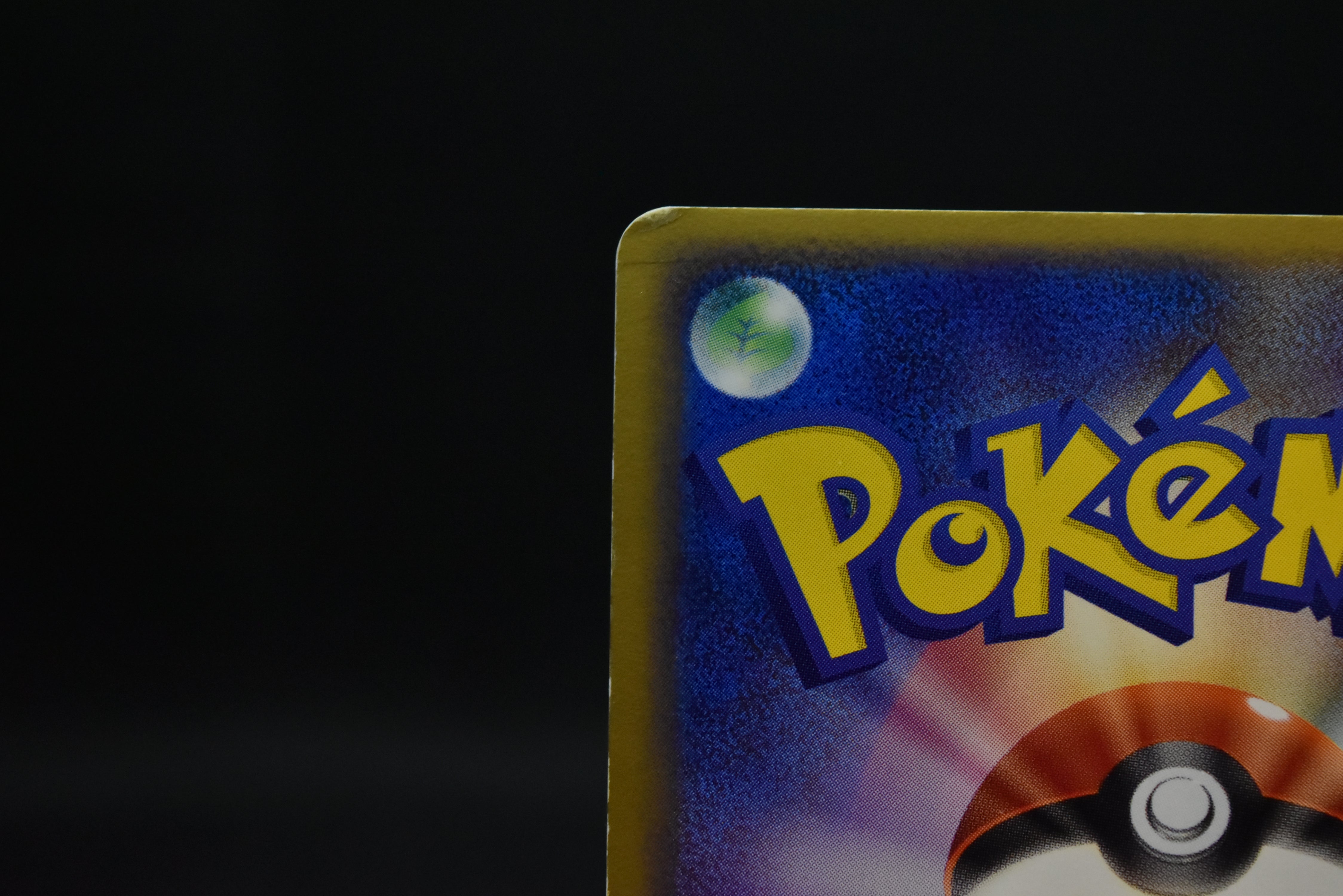 【MP】Gengar ex 048/082 Holo | Flight of Legends | Pokemon Card Japanese