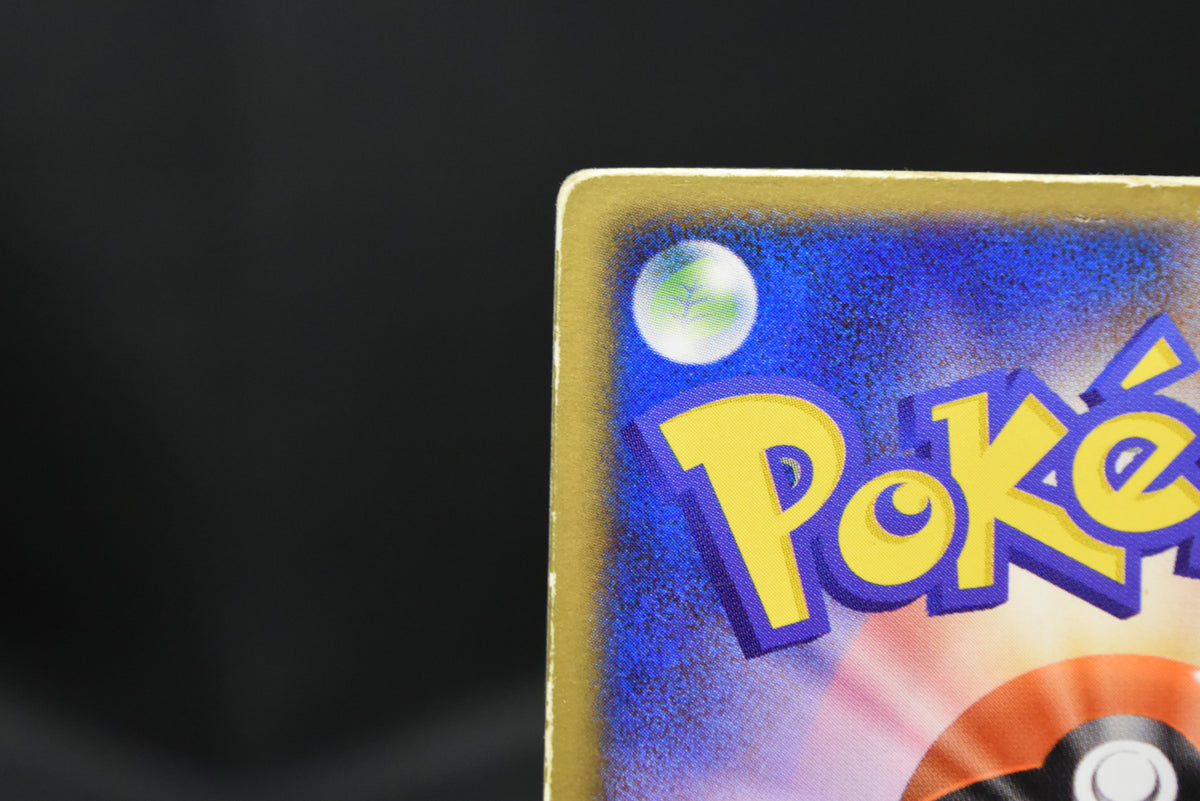 【MP】Sky-Splitting Deoxys VS 3D MoviePack Lenticular | Pokemon Card Japanese