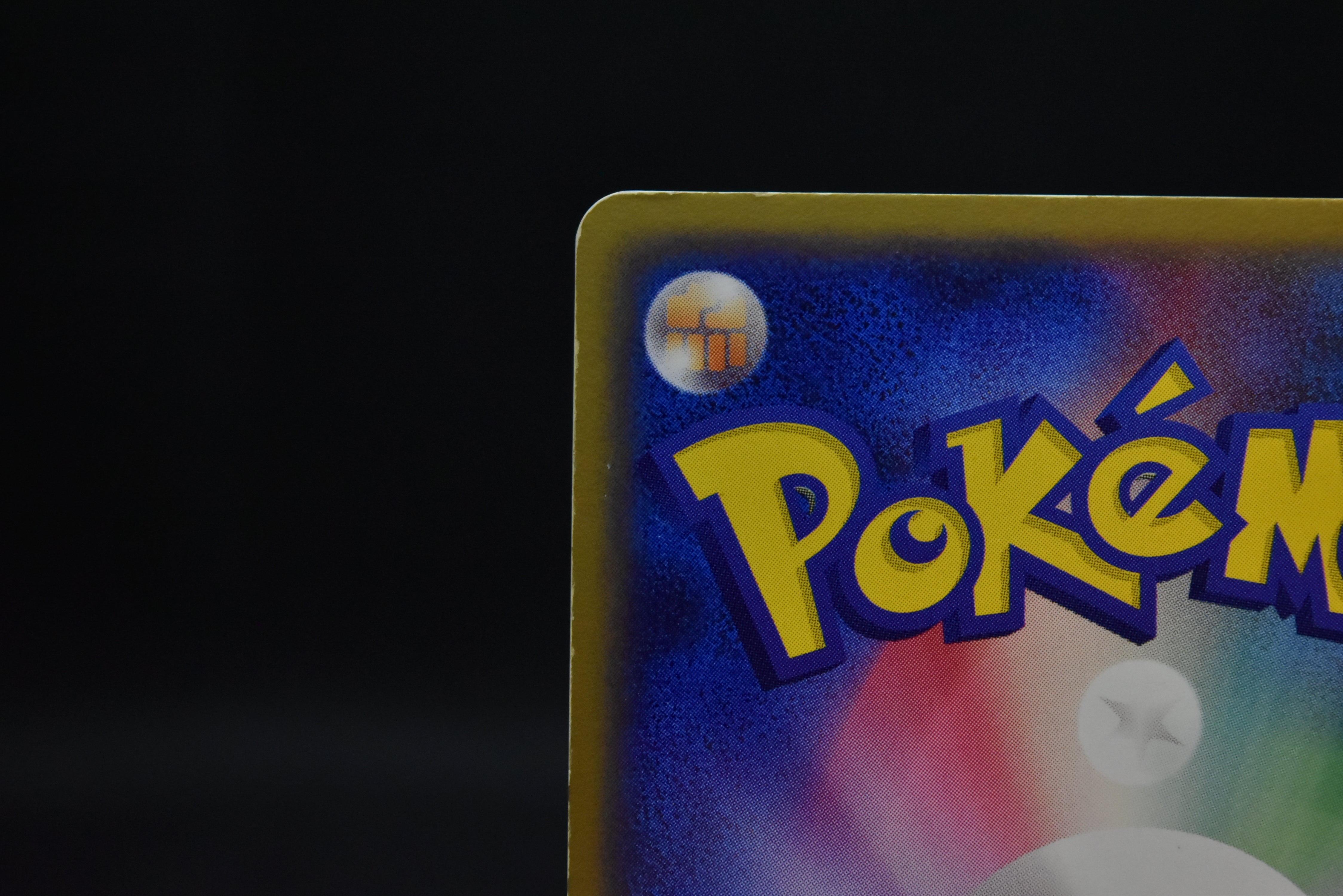 【MP】Gengar ex 048/082 Holo | Flight of Legends | Pokemon Card Japanese