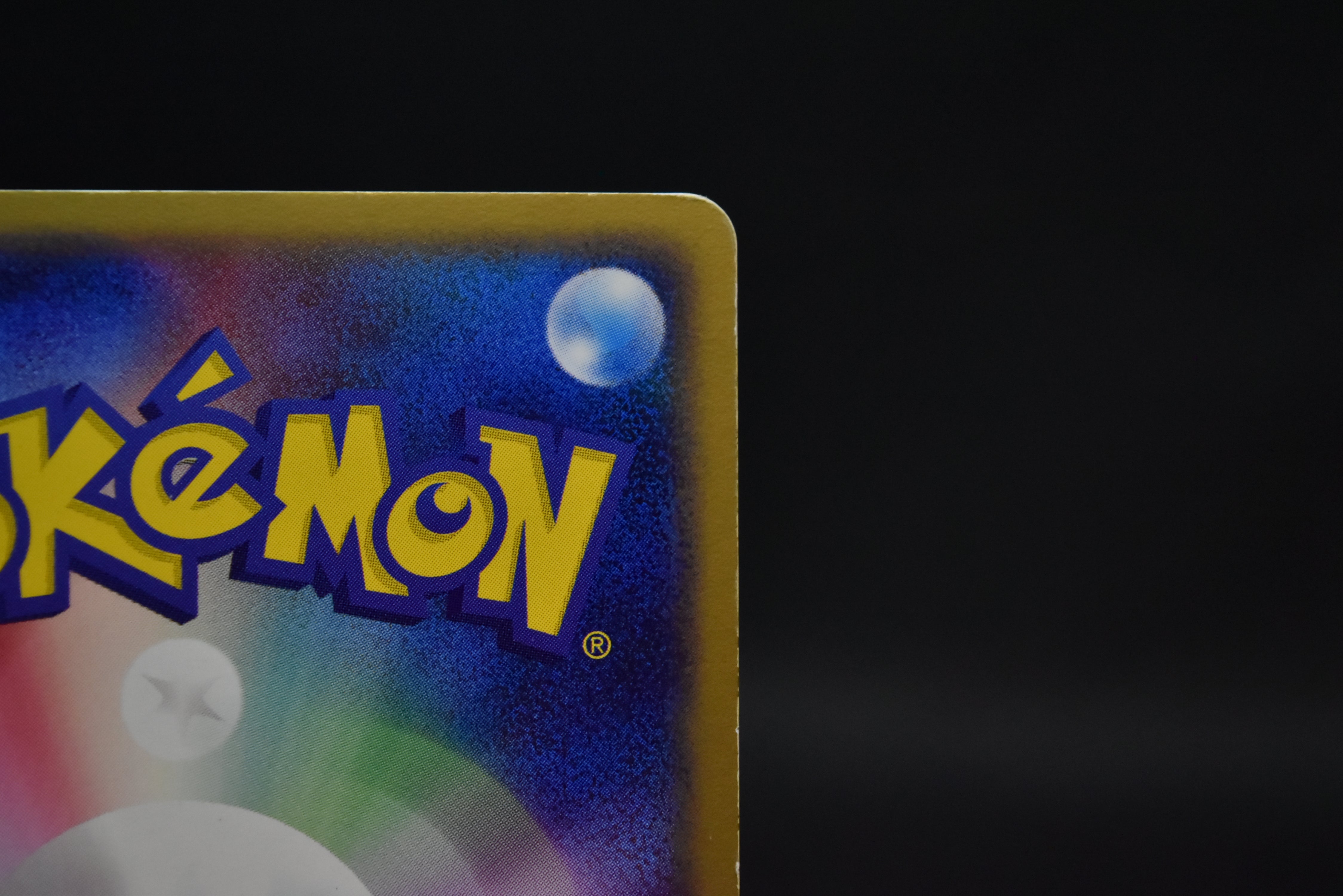 【MP】Gengar ex 048/082 Holo | Flight of Legends | Pokemon Card Japanese