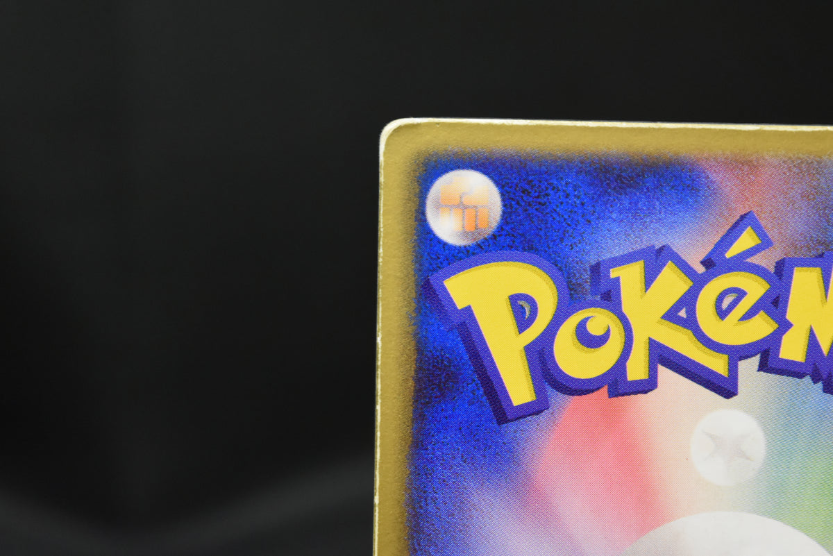 【MP】Sky-Splitting Deoxys VS 3D MoviePack Lenticular | Pokemon Card Japanese
