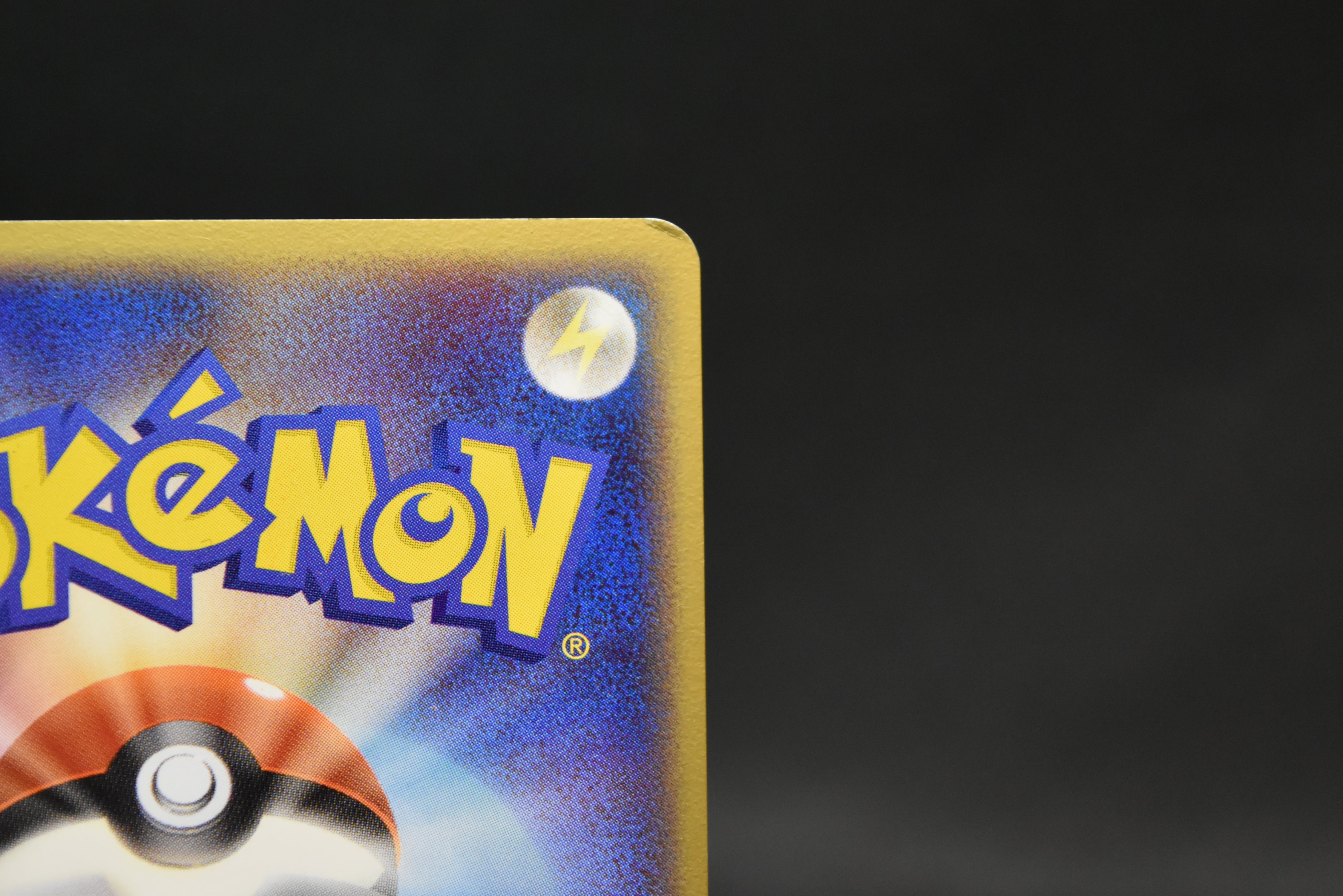【MP】Gyarados δ Delta 024/052 1st Edition | Holon Phantoms | Pokemon Card Japanese