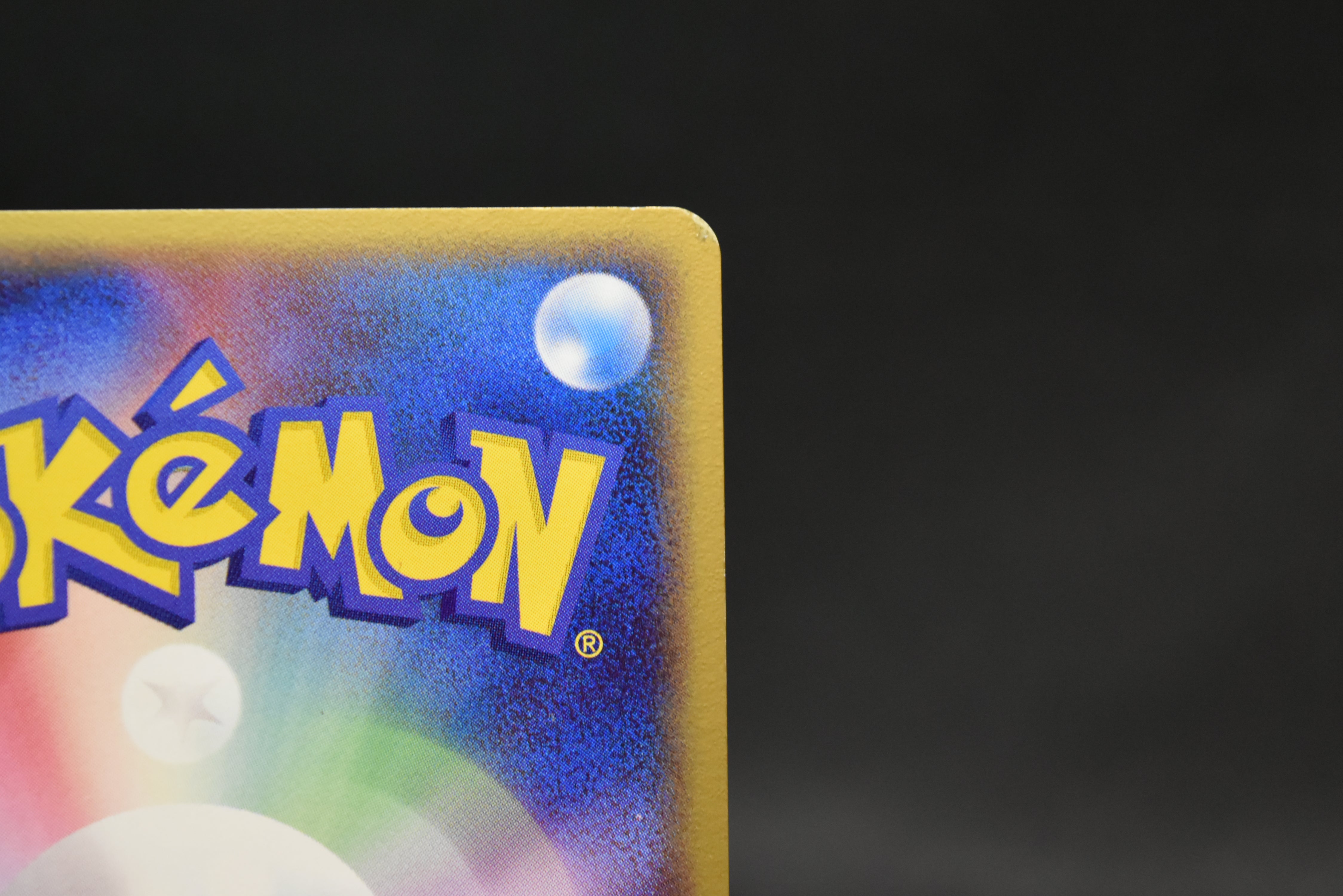 【MP】Gyarados δ Delta 024/052 1st Edition | Holon Phantoms | Pokemon Card Japanese