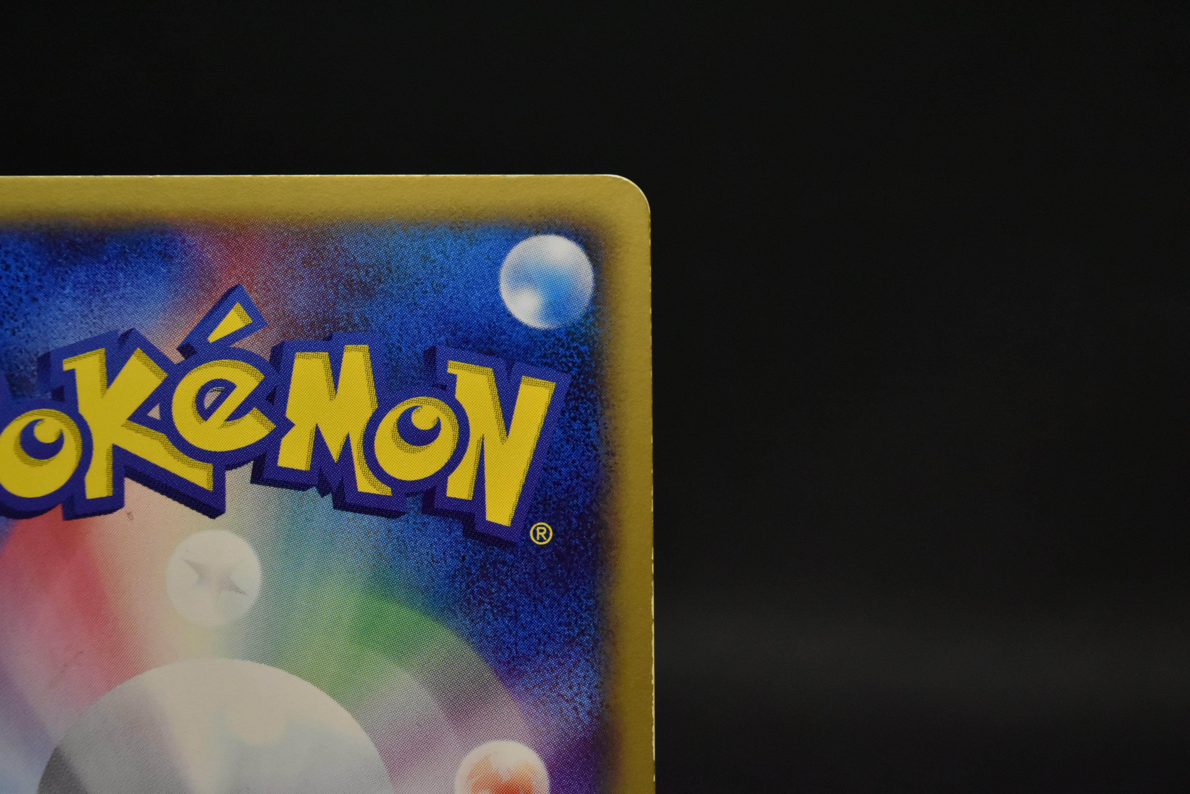 【LP】Umbreon 062/080 Holo 1st Edition | Magma vs Aqua Two Ambitions | Pokemon Card Japanese