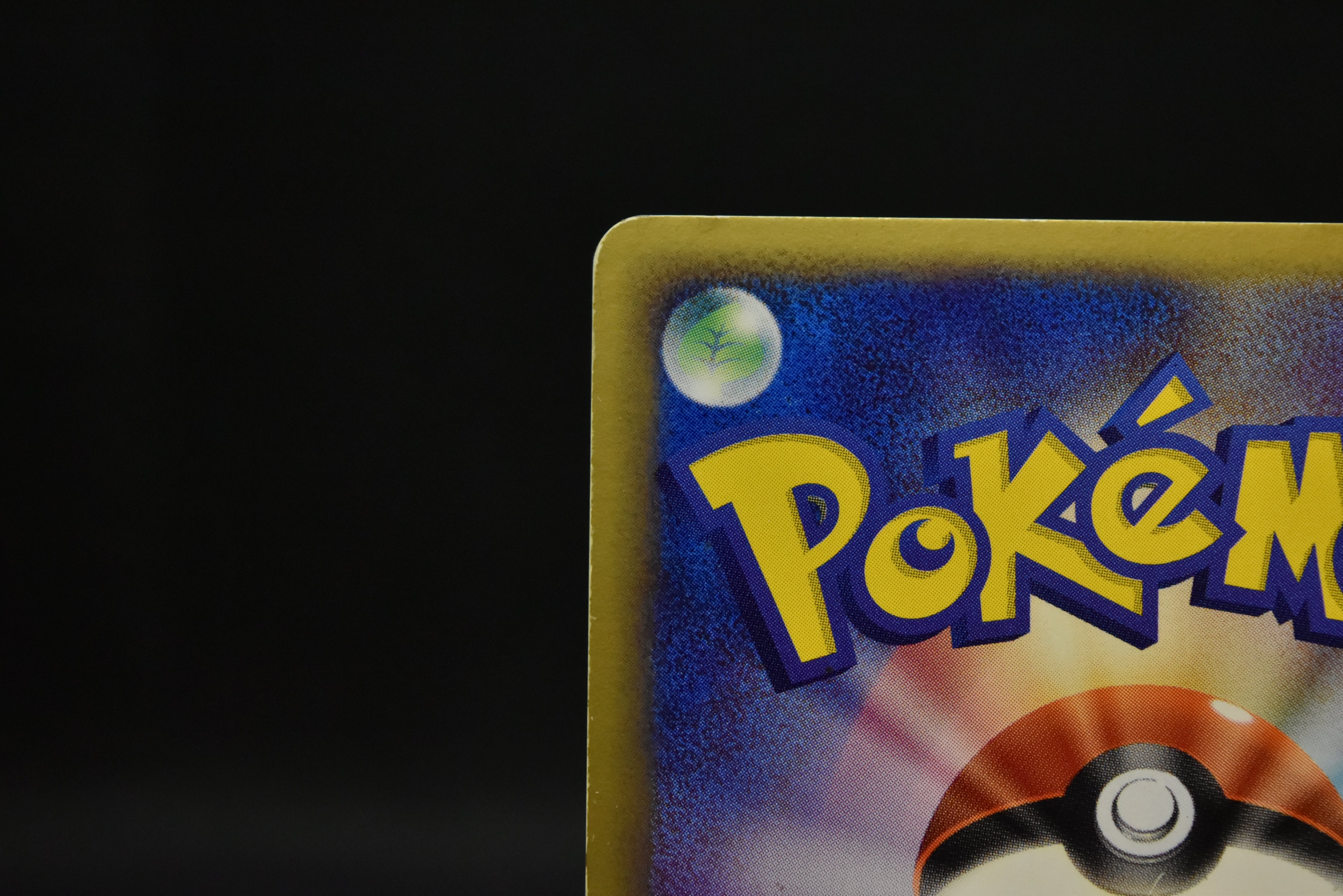 【LP】Espeon 040/080 Swirl Holo 1st Edition | Magma vs Aqua Two Ambitions | Pokemon Card Japanese