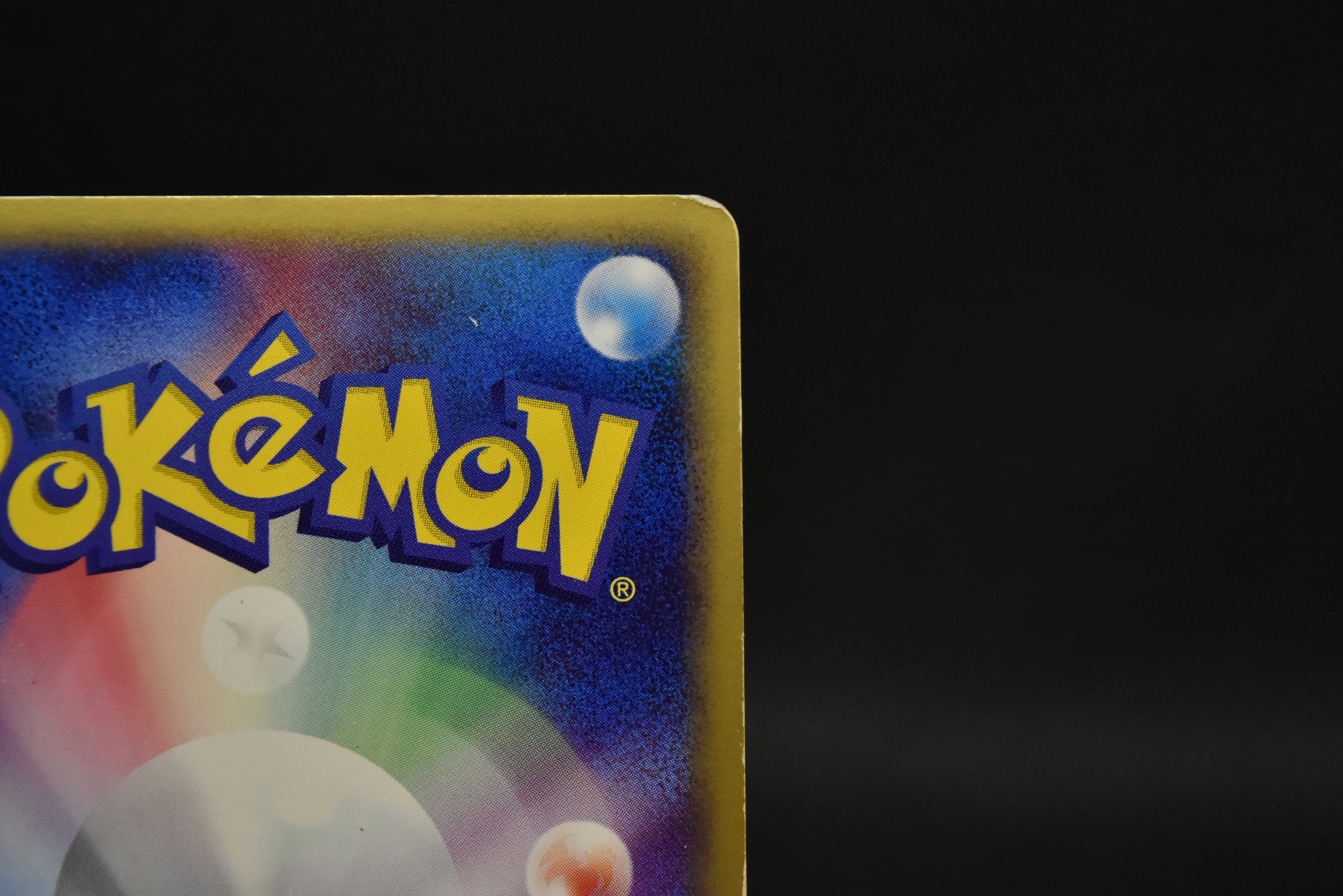 【LP】Espeon 040/080 Swirl Holo 1st Edition | Magma vs Aqua Two Ambitions | Pokemon Card Japanese