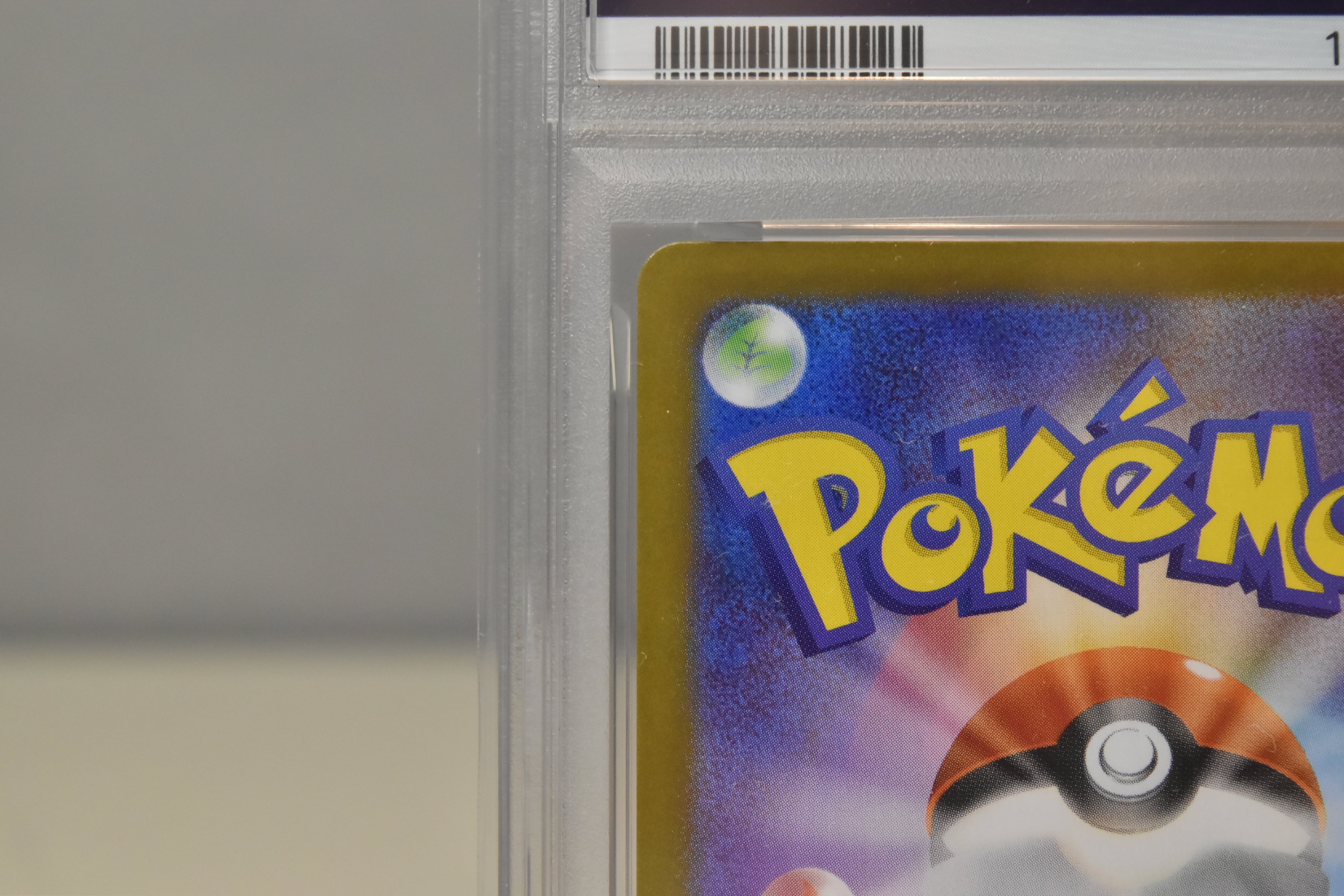 【PSA 10】Mega Kangaskhan ex SAR 089/063 / Mega Symphonia M1S / Japanese
