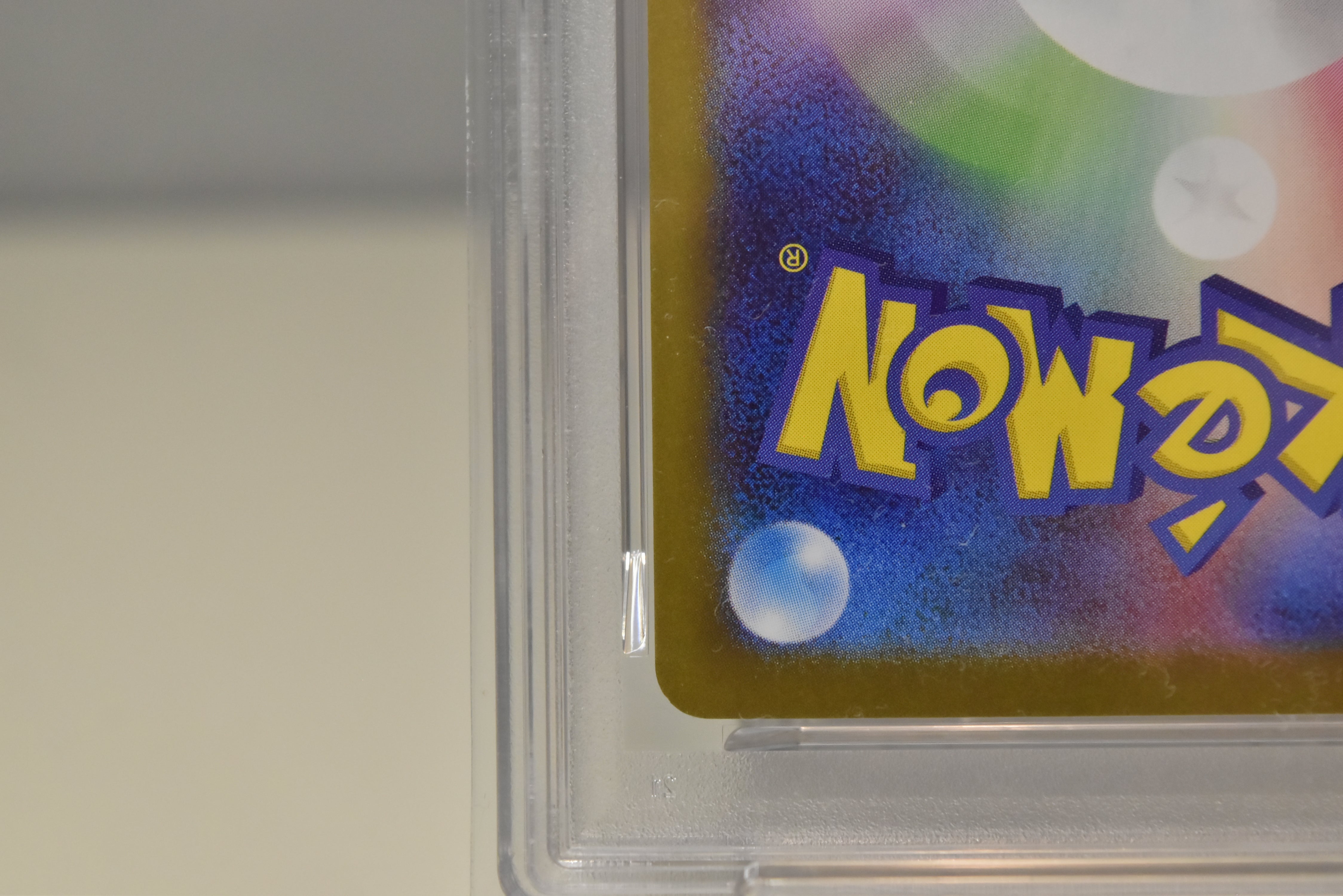 【PSA 10】Mega Kangaskhan ex SAR 089/063 / Mega Symphonia M1S / Japanese