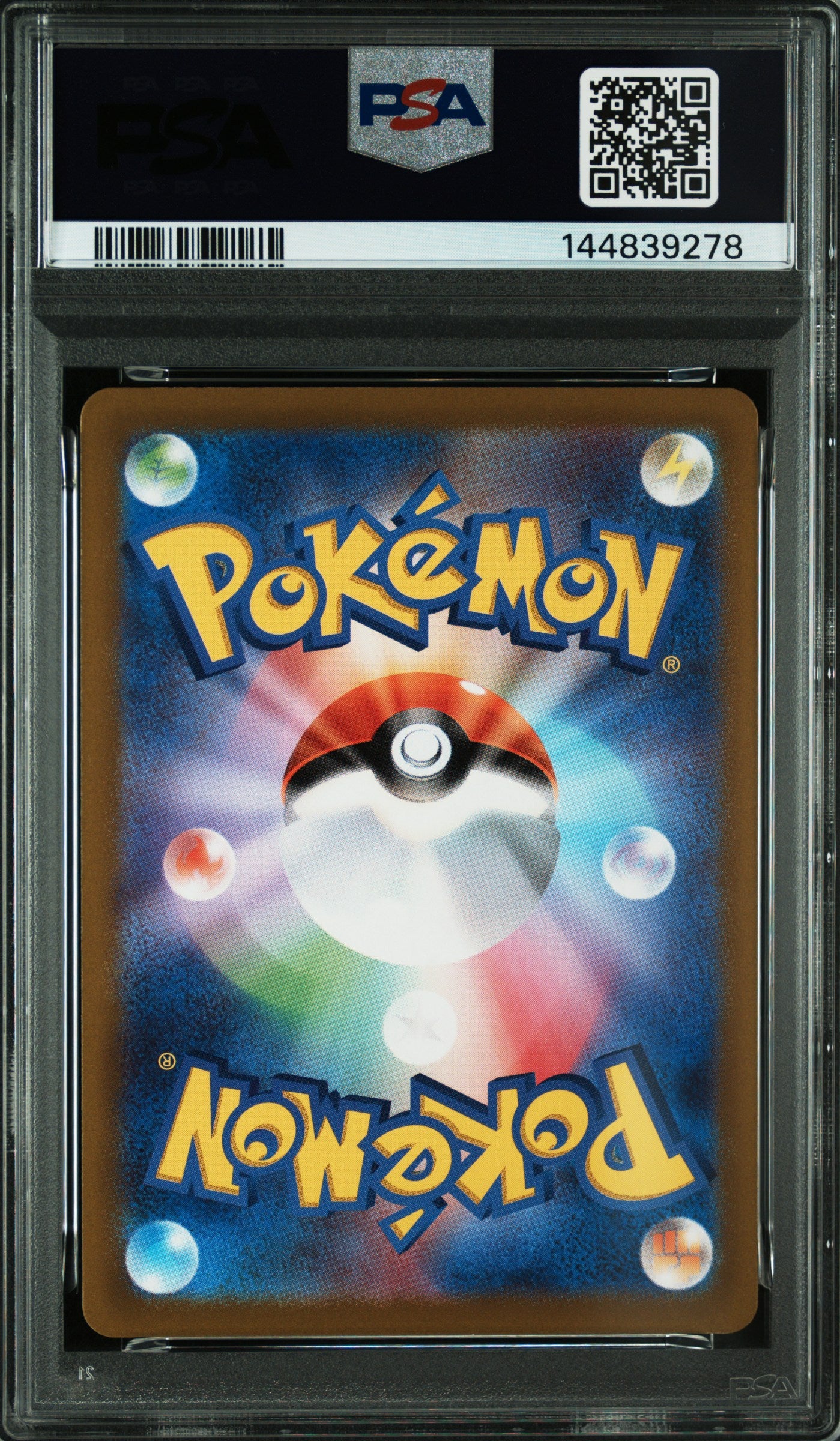【PSA 10】Mew AR 183/172 | VSTAR UNIVERSE S12a | Japanese Pokemon Card