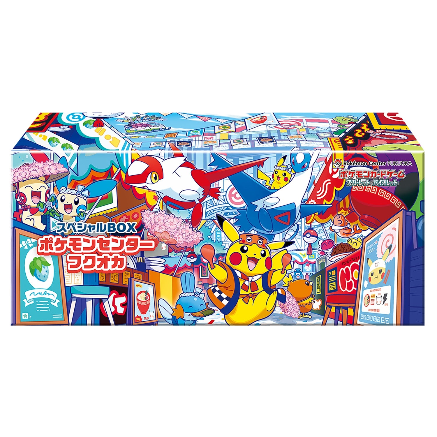 Pokemon Center Fukuoka Special BOX / Japanese Pokemon Card