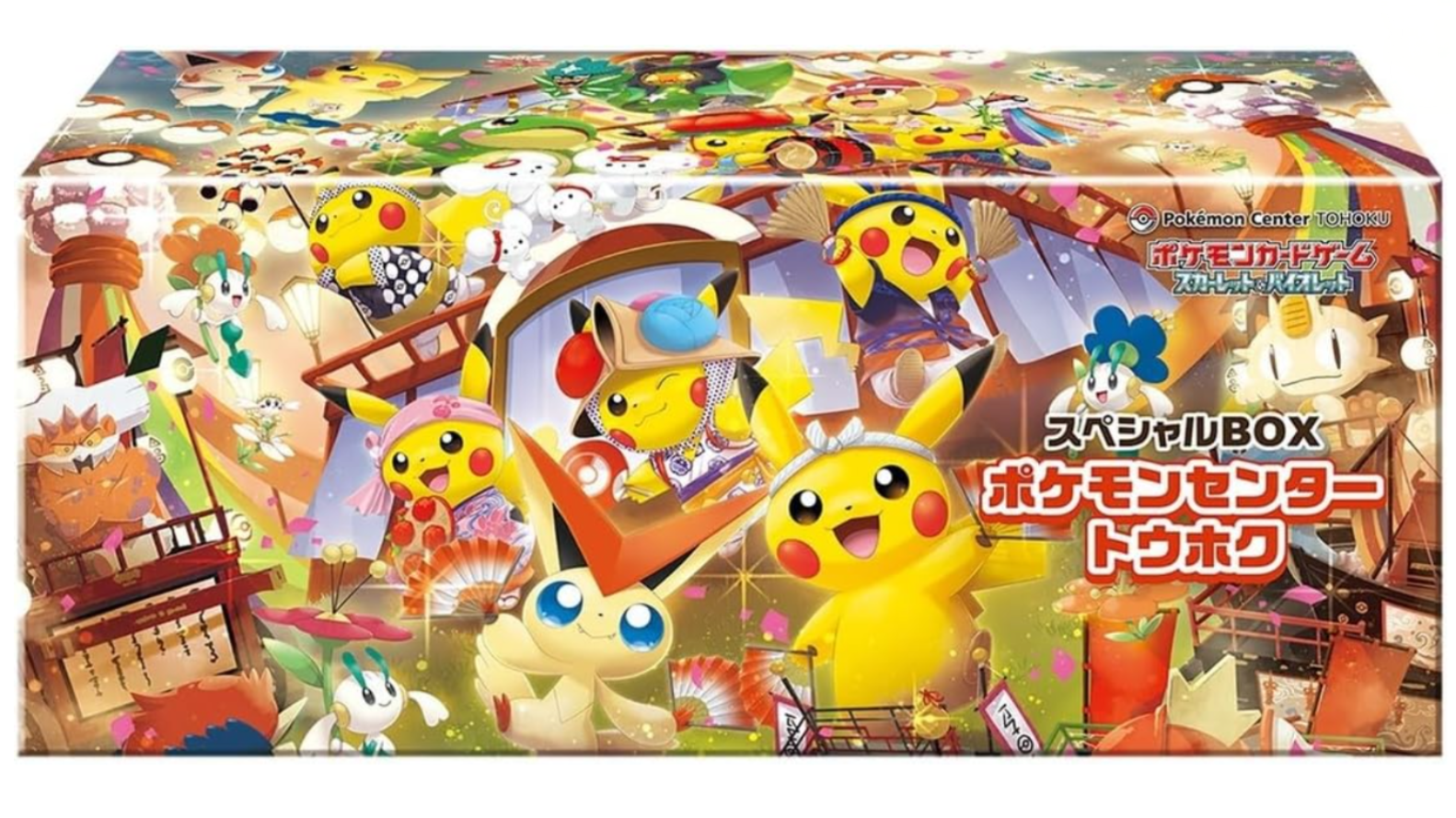 Pokemon Center Tohoku Special Box / Japanese Pokemon Card