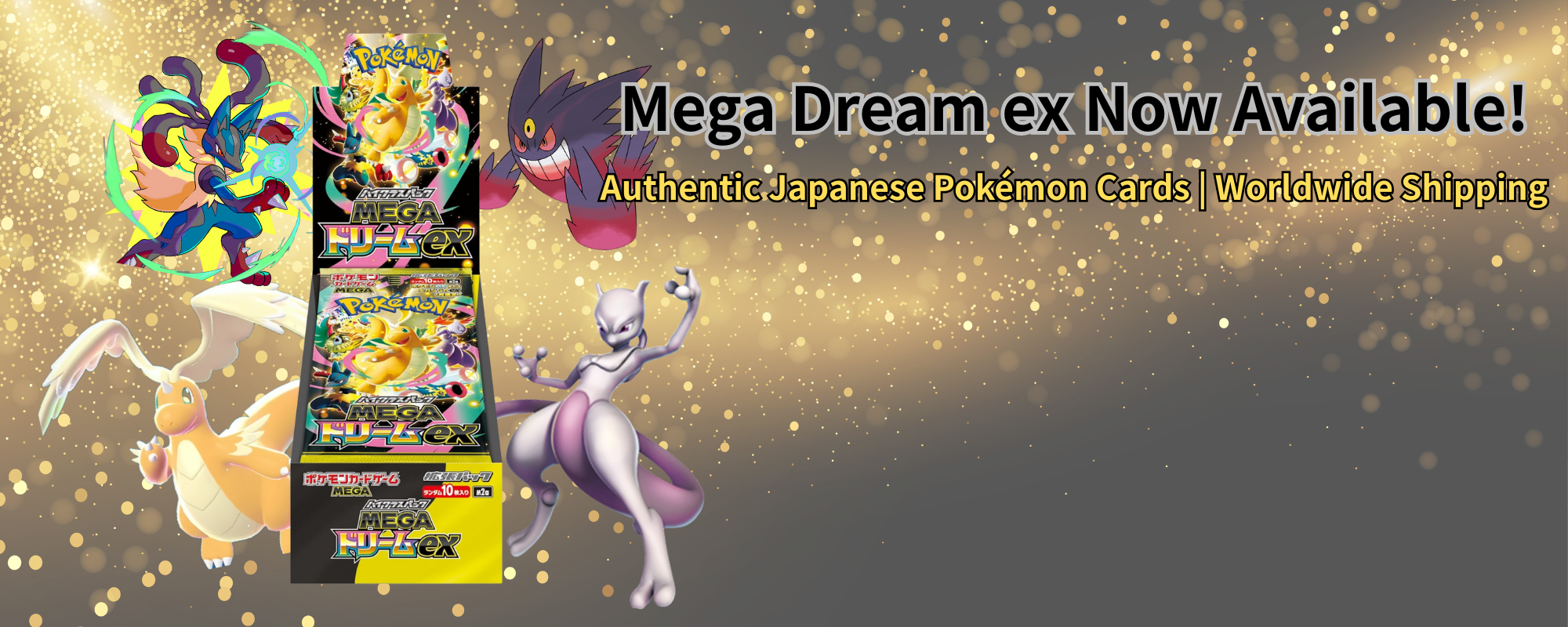 [Latest Update] Mega Dream ex – Early Revealed Card List & Pre-Release Market Price Analysis (Japan)