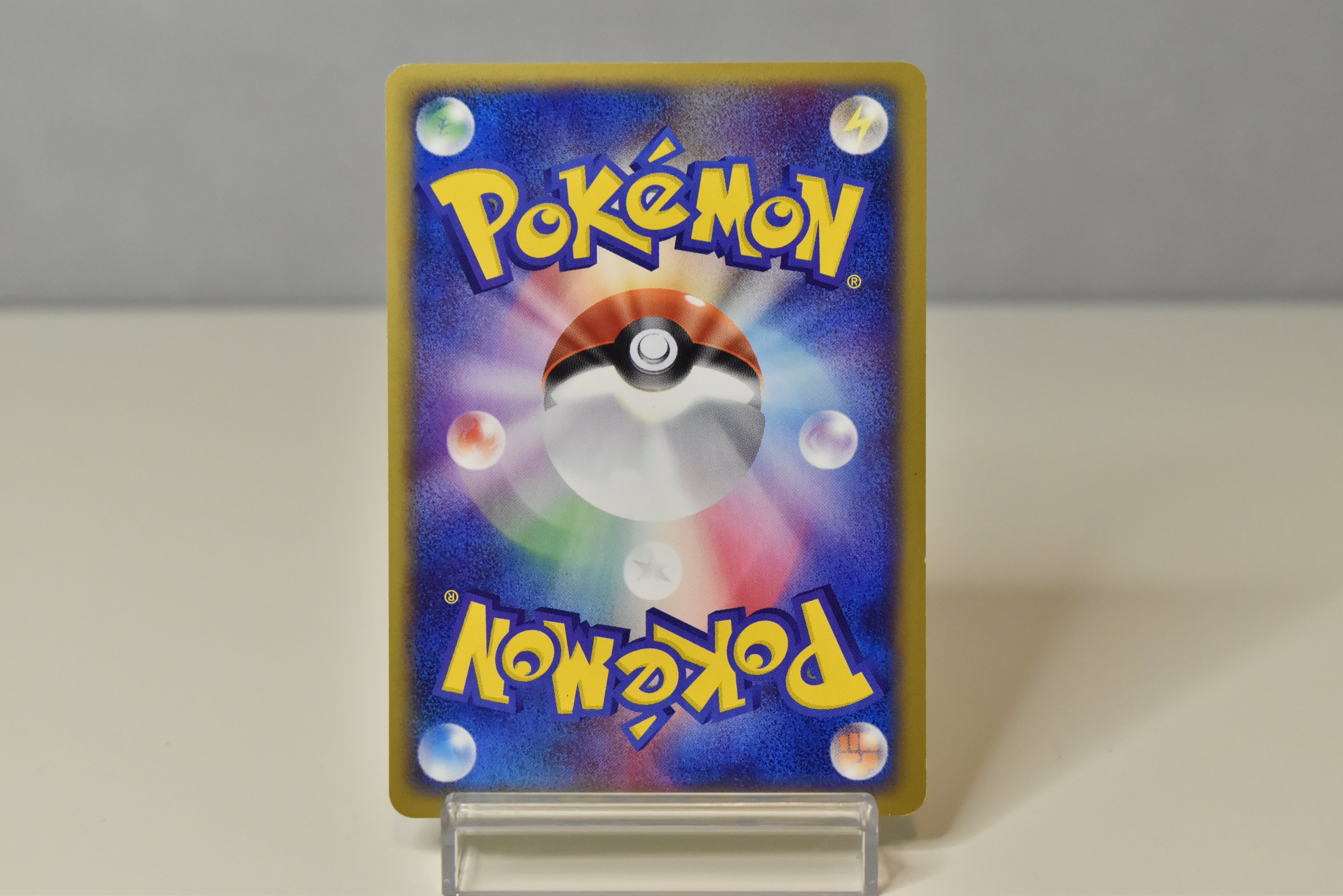 Modern Single Cards