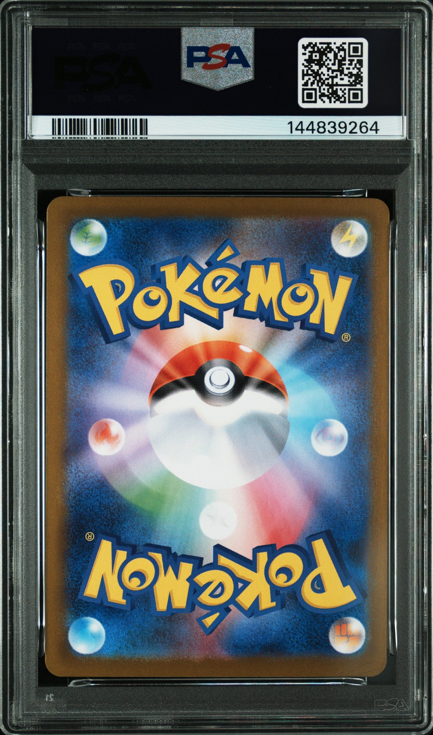 【PSA 10】Mega Charizard X Ex SAR 110/080 | Inferno X M2 | Japanese Pokemon Card