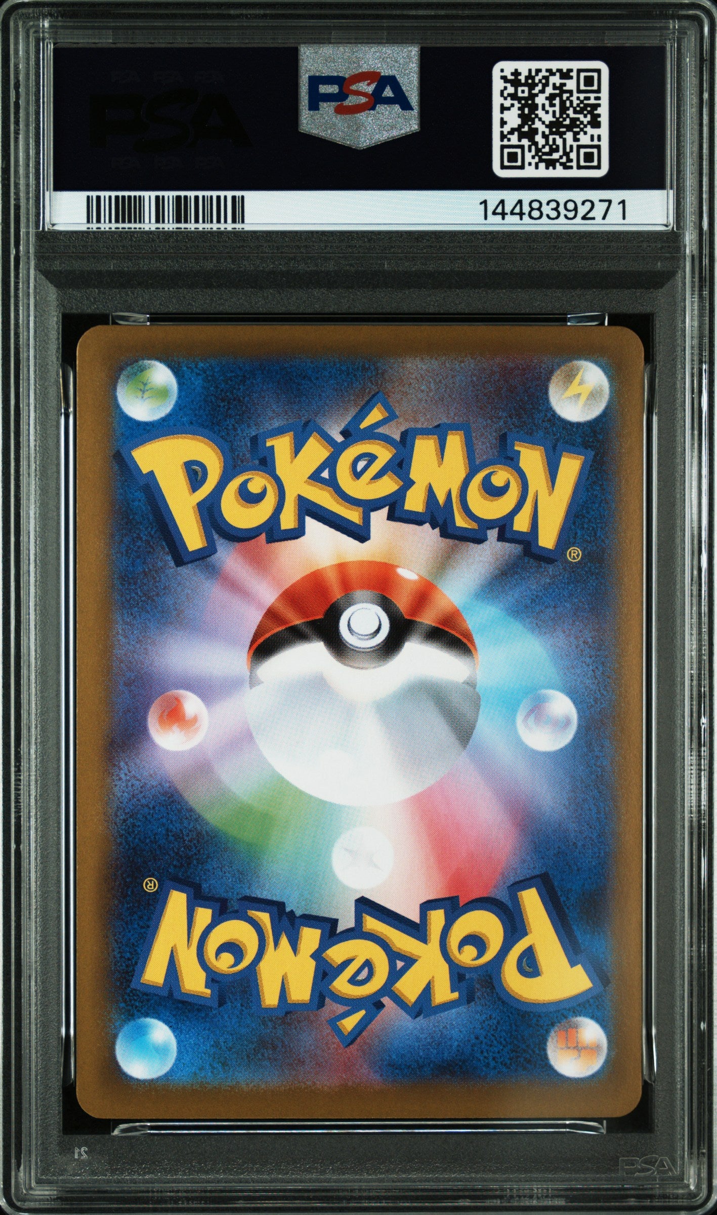 【PSA 9】Mega Lucario ex SAR 088/063 / Mega Brave M1L / Japanese