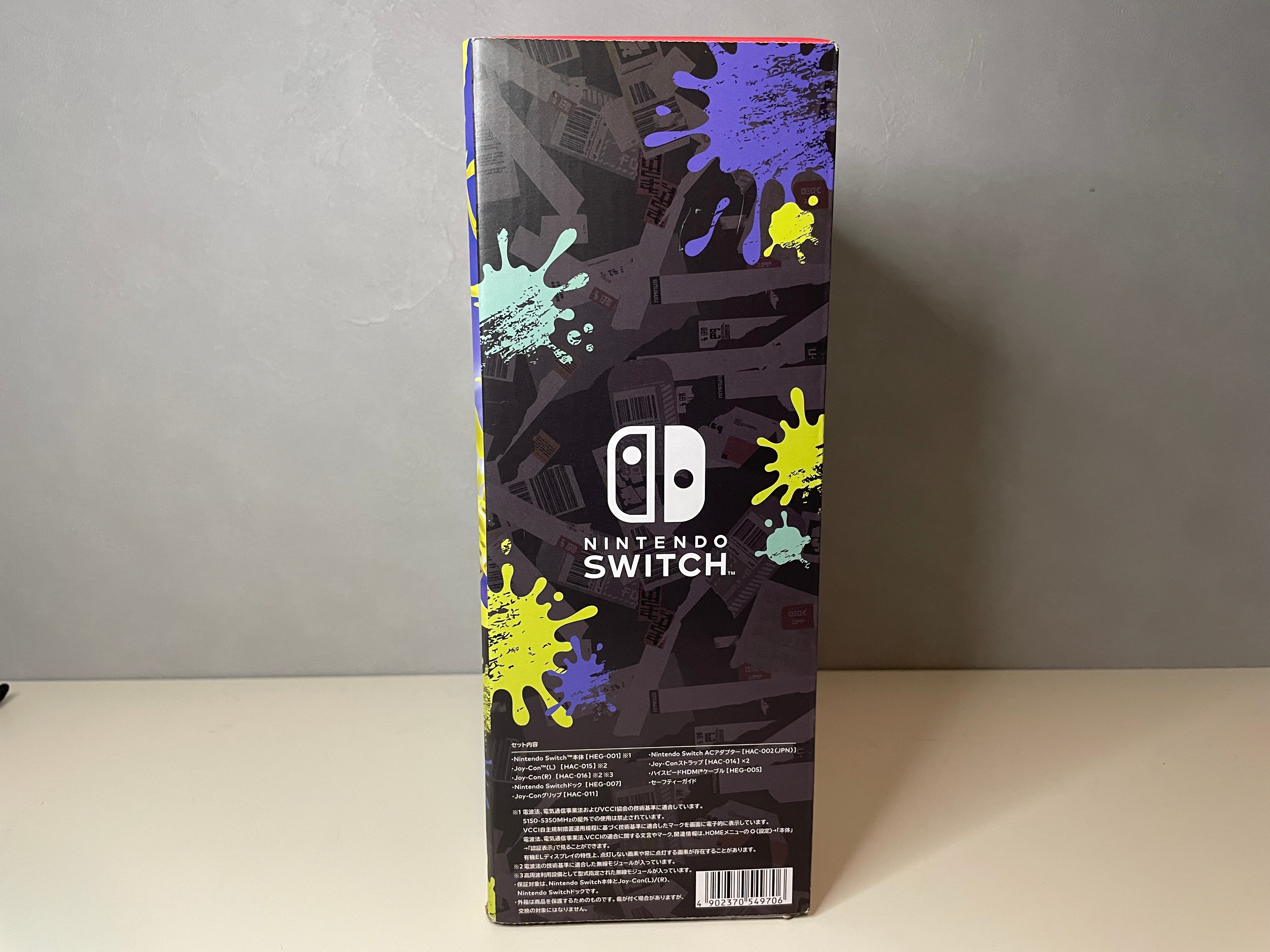 Nintendo Switch | OLED Model | Splatoon 3 Edition Console