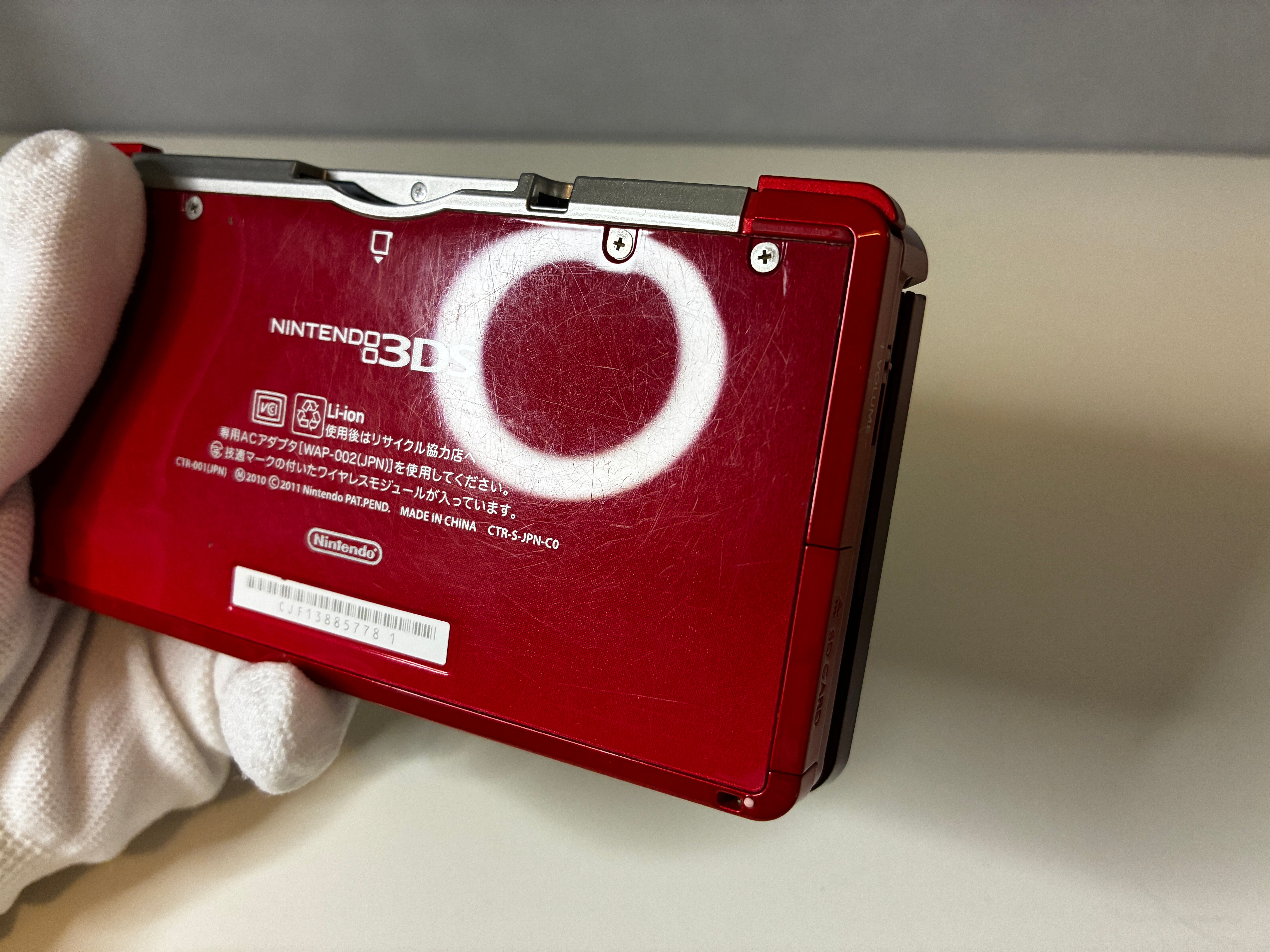 Nintendo 3DS Console / Flare Red Color / NTSC-J (Japan)