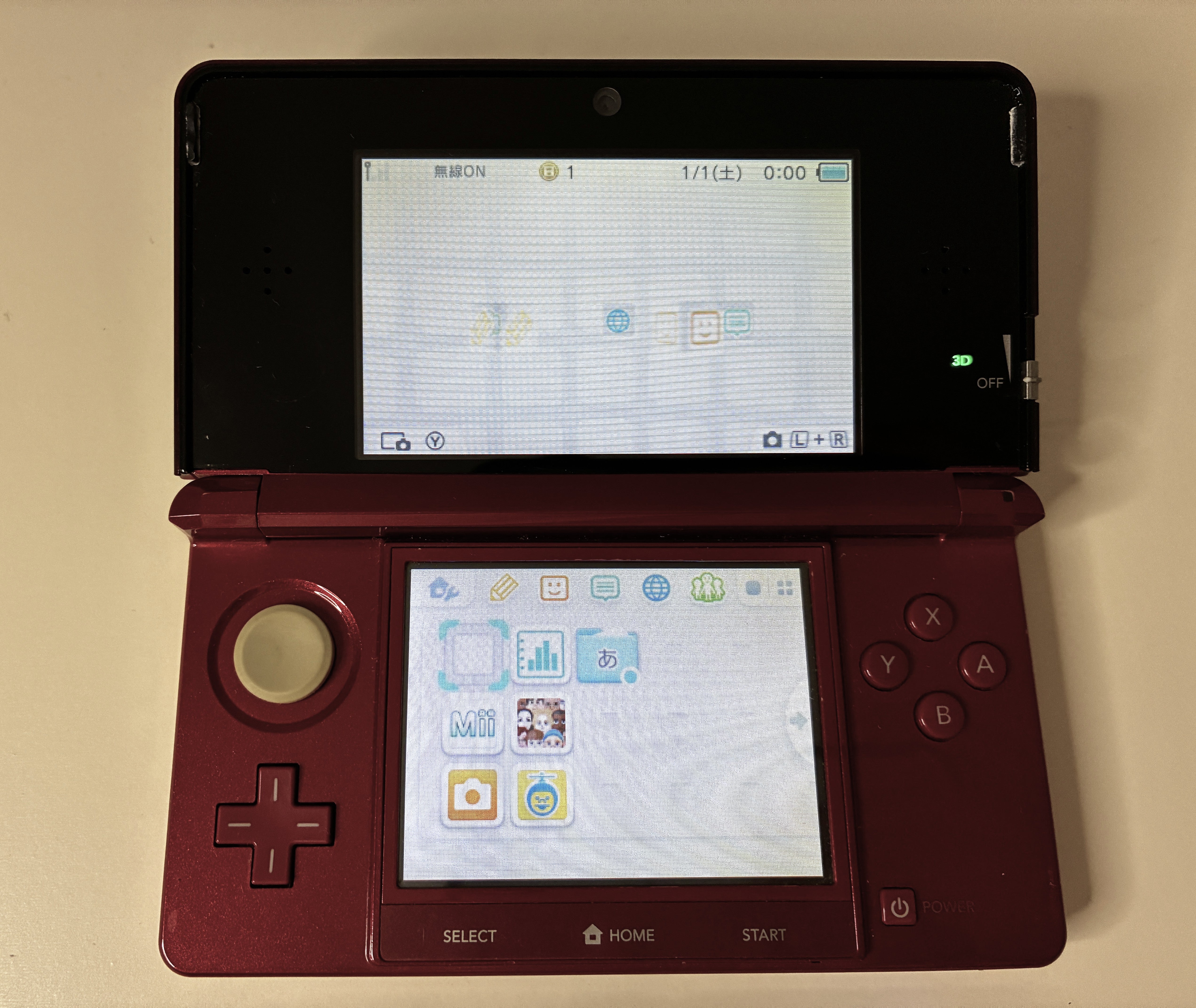 Nintendo 3DS Console / Flare Red Color / NTSC-J (Japan)