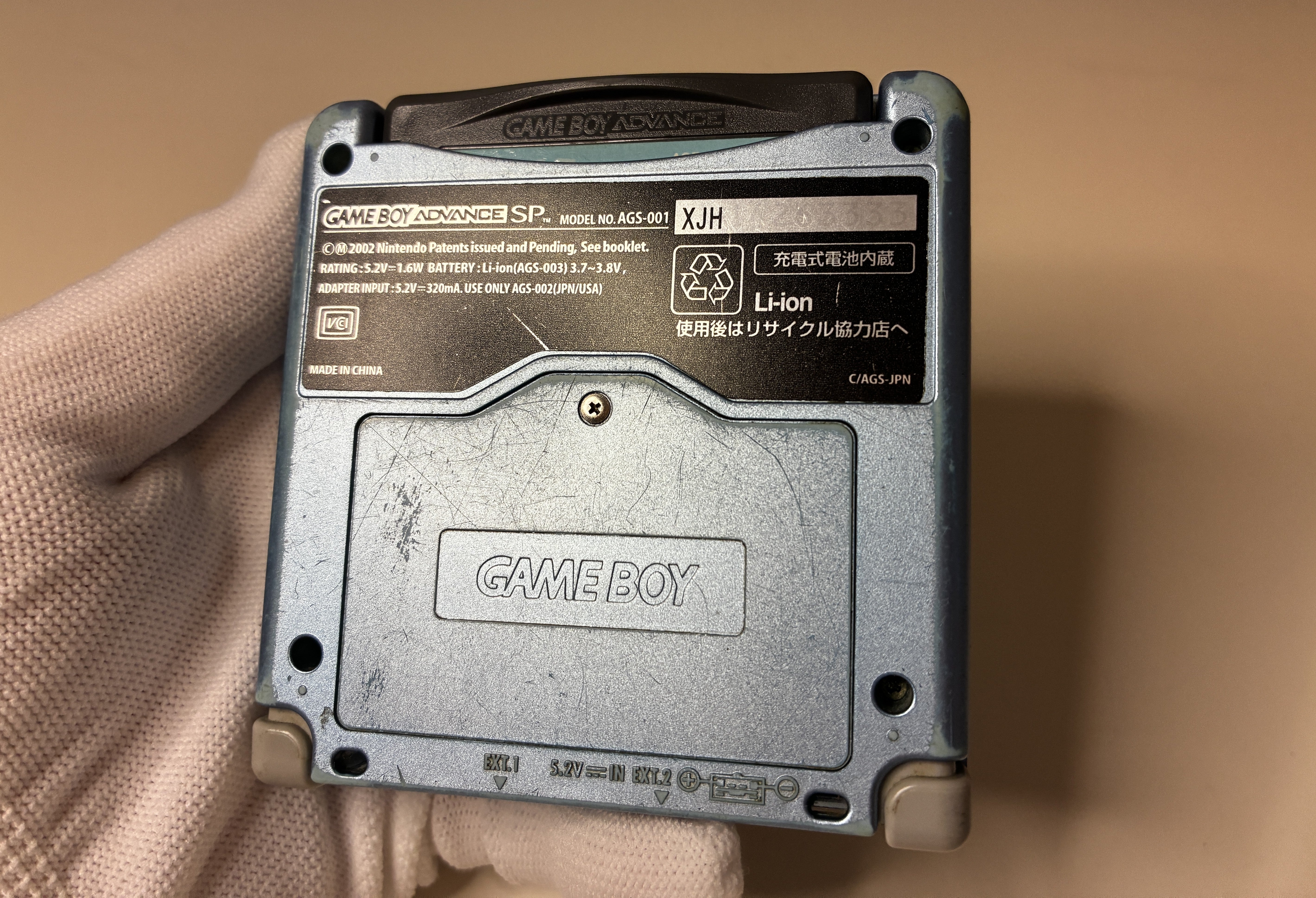 Nintendo Gameboy Advance SP Console / Pearl Blue / Audio Issue - Very Low Sound