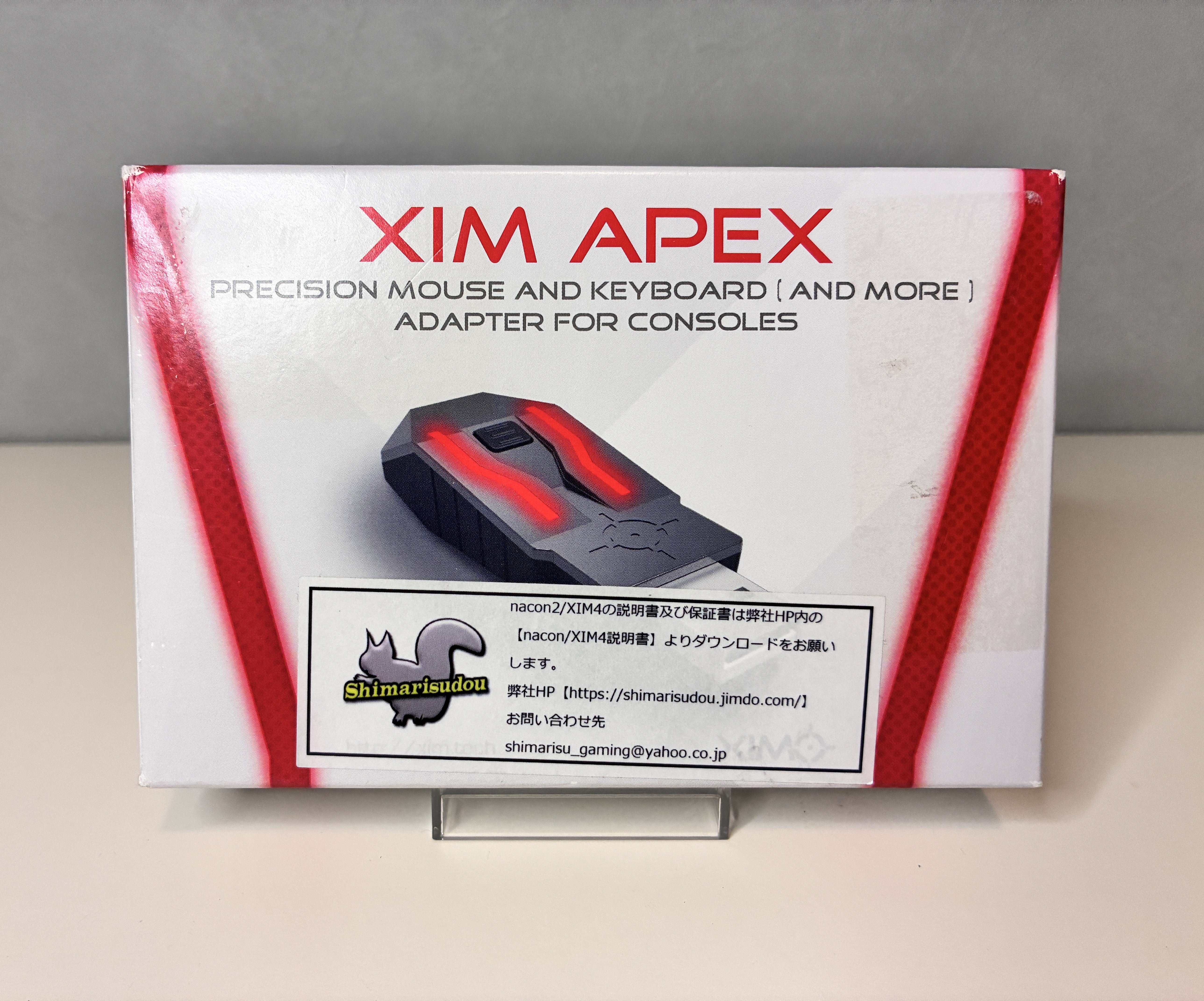 XIM APEX Precision Mouse & Keyboard Adapter for PS4/PS3/Xbox One/360
