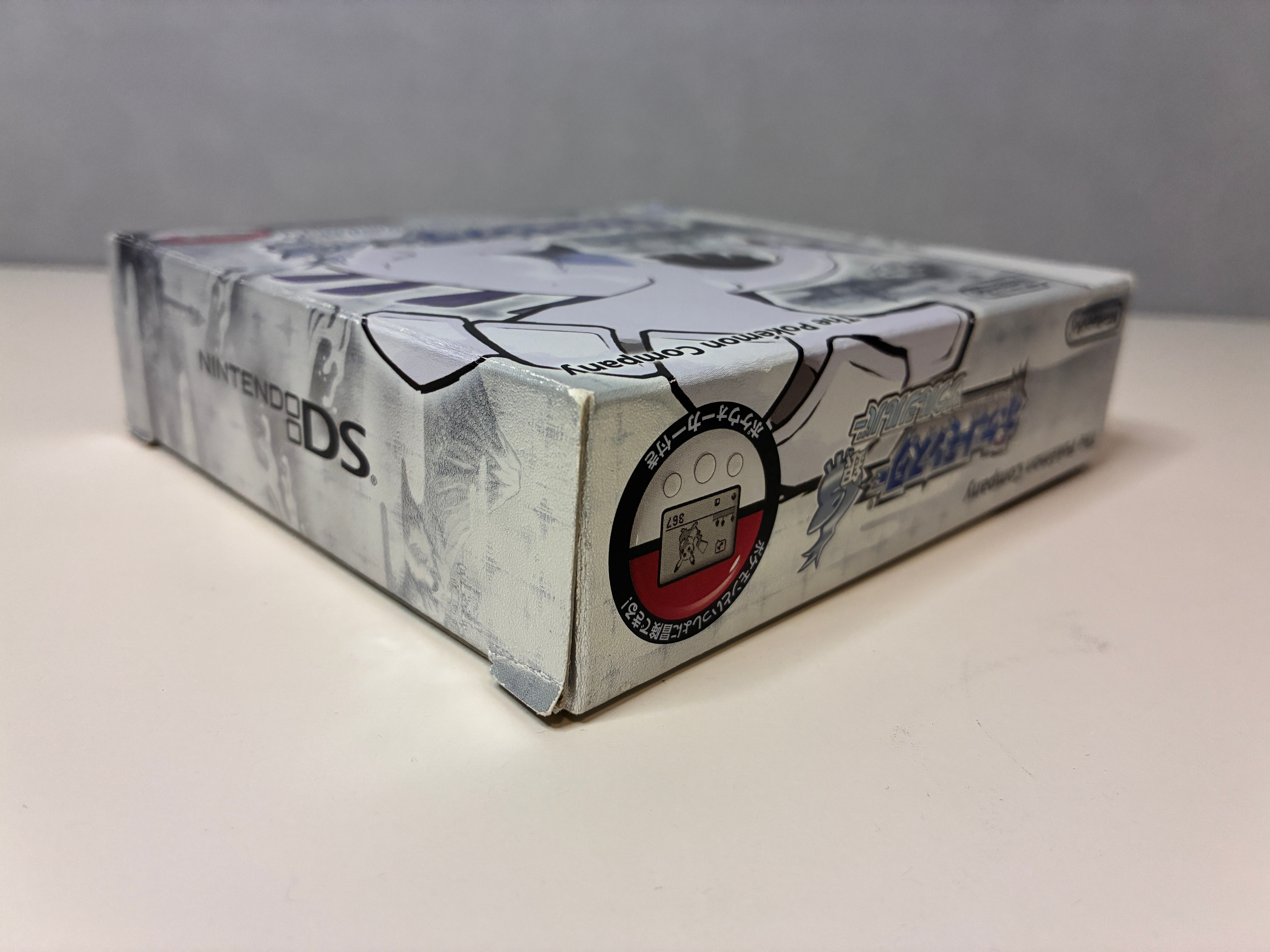 Pokemon Soul Silver with Pokewalker / Nintendo DS / NTSC-J (Japan)