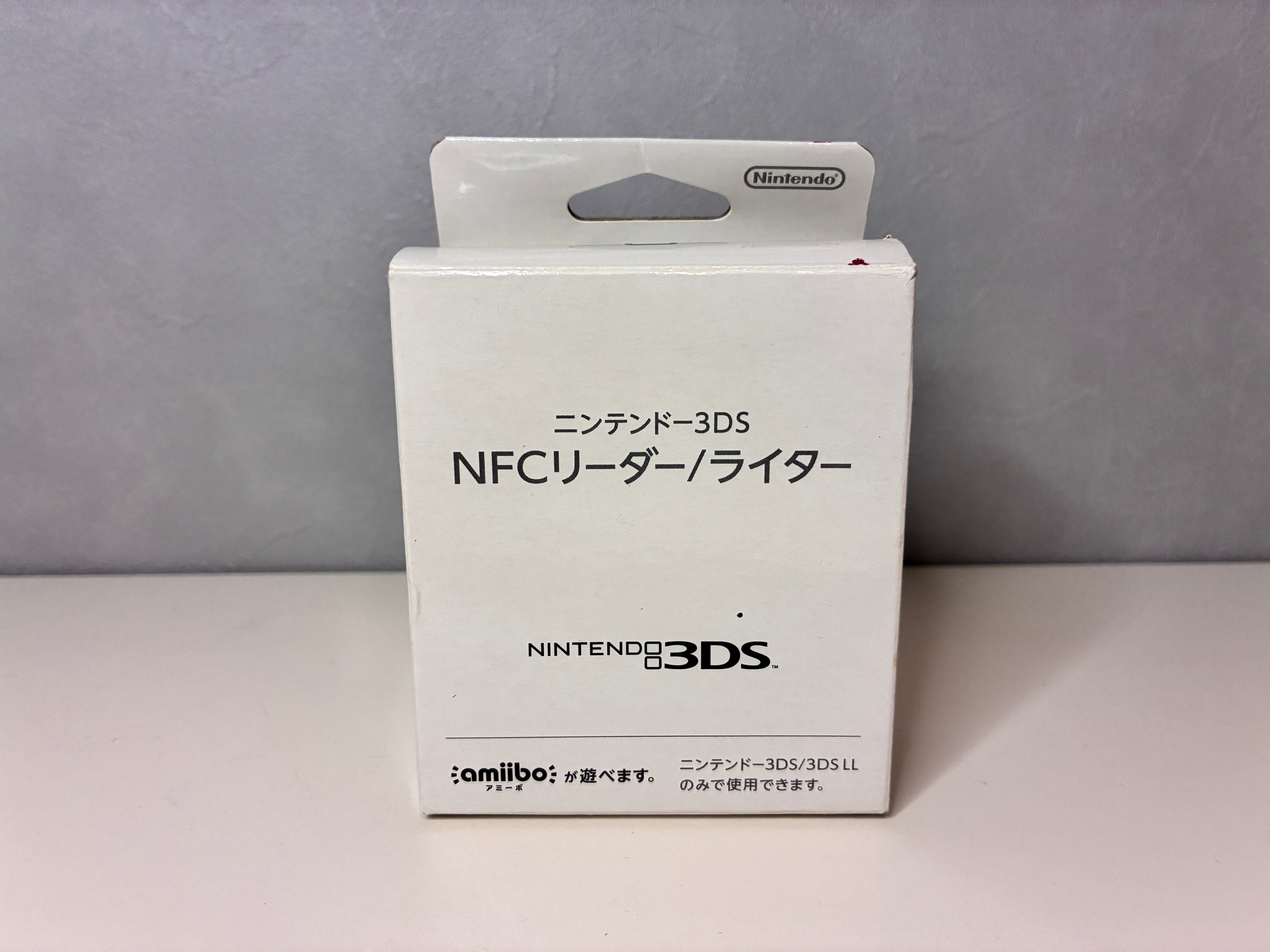 Nintendo 3DS NFC Reader / Writer Accessory / Japan Model