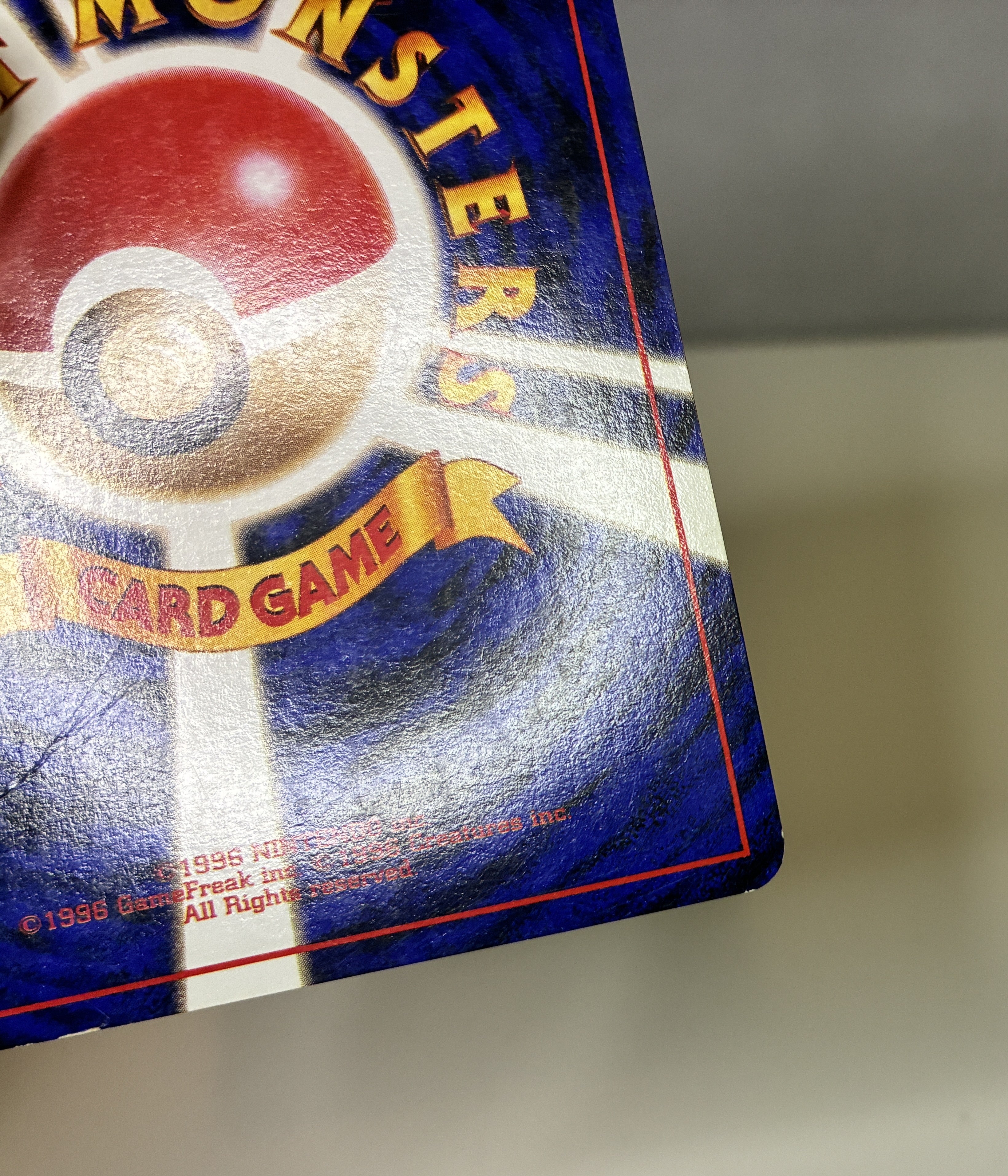 【MP】Blaine's Arcanine No.059 Holo | Gym Challenge | Japanese Vintage