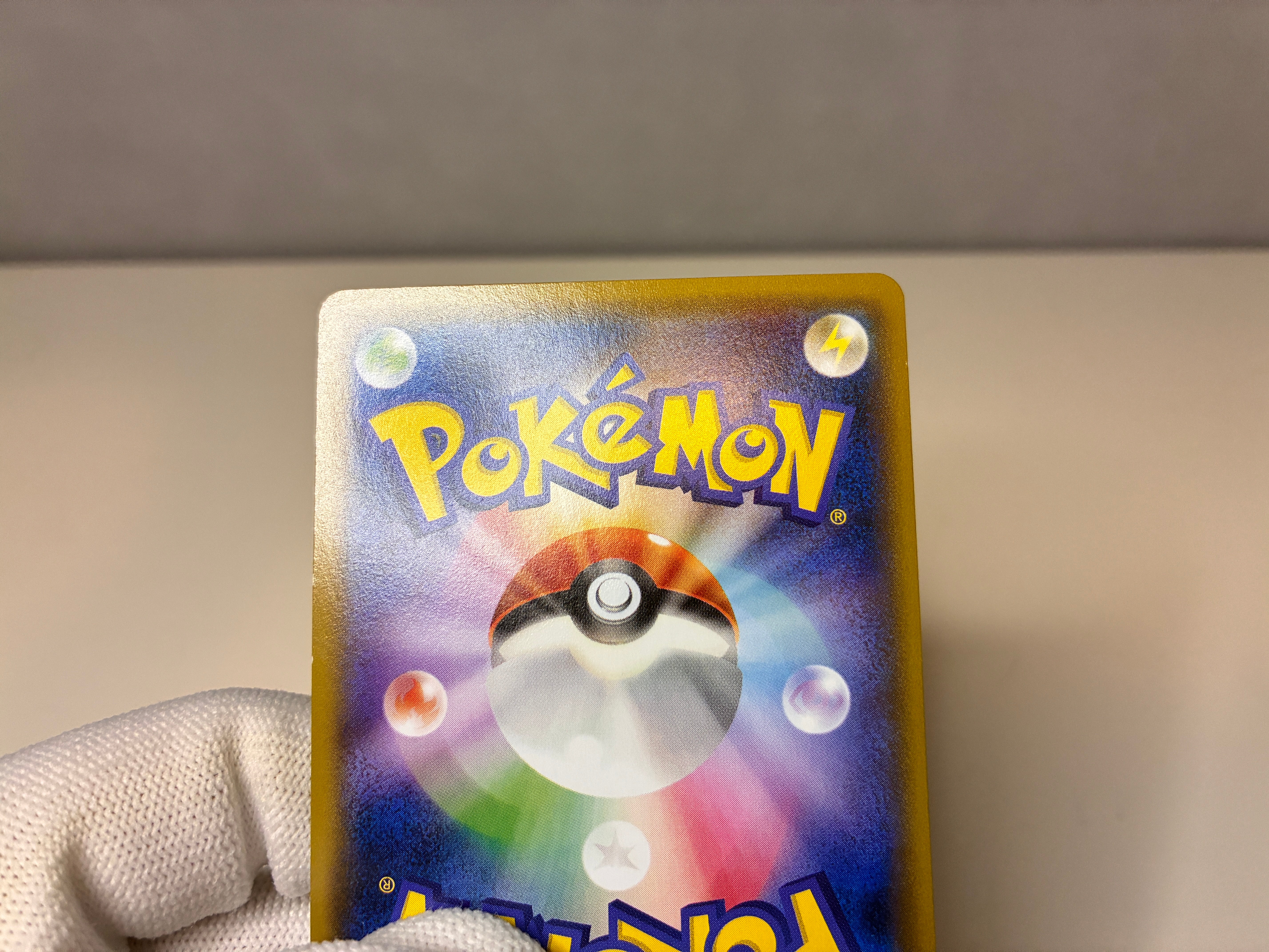 【LP】Hoopa 155/XY-P / Movie Limited Promo Holo / Japanese