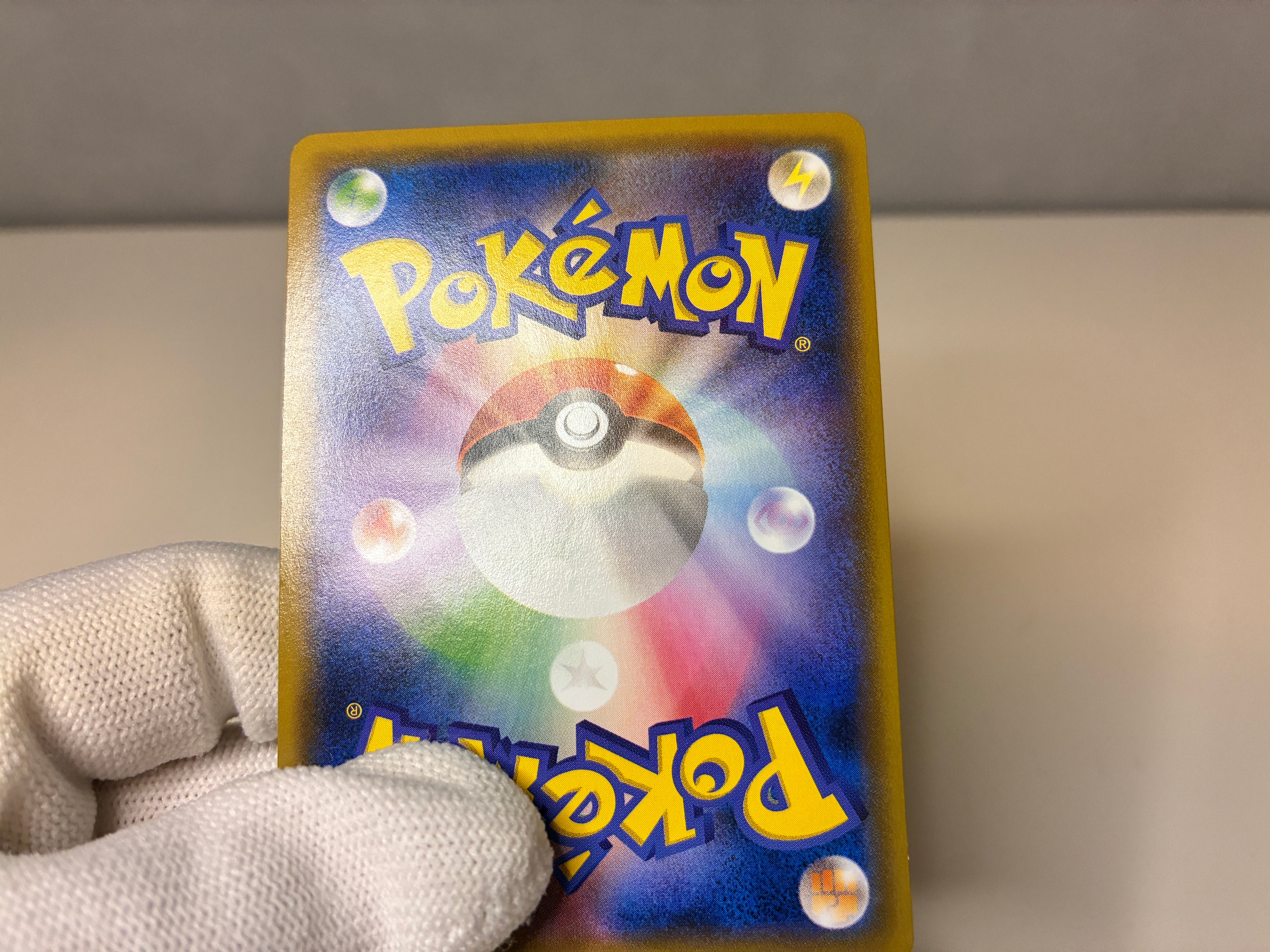 【LP】Hoopa 155/XY-P / Movie Limited Promo Holo / Japanese