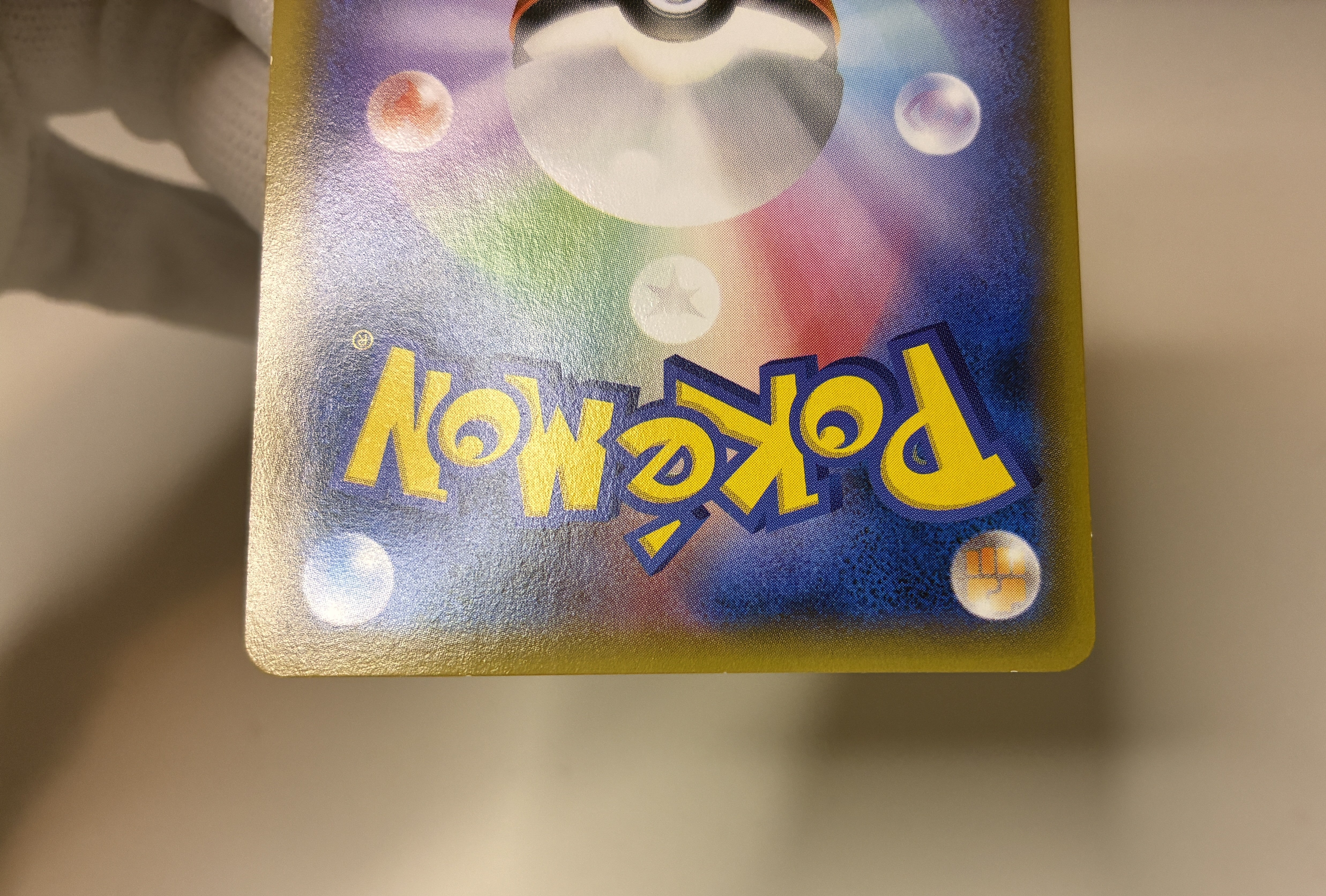 【LP】Hoopa 155/XY-P | Japanese Pokemon Card Promo