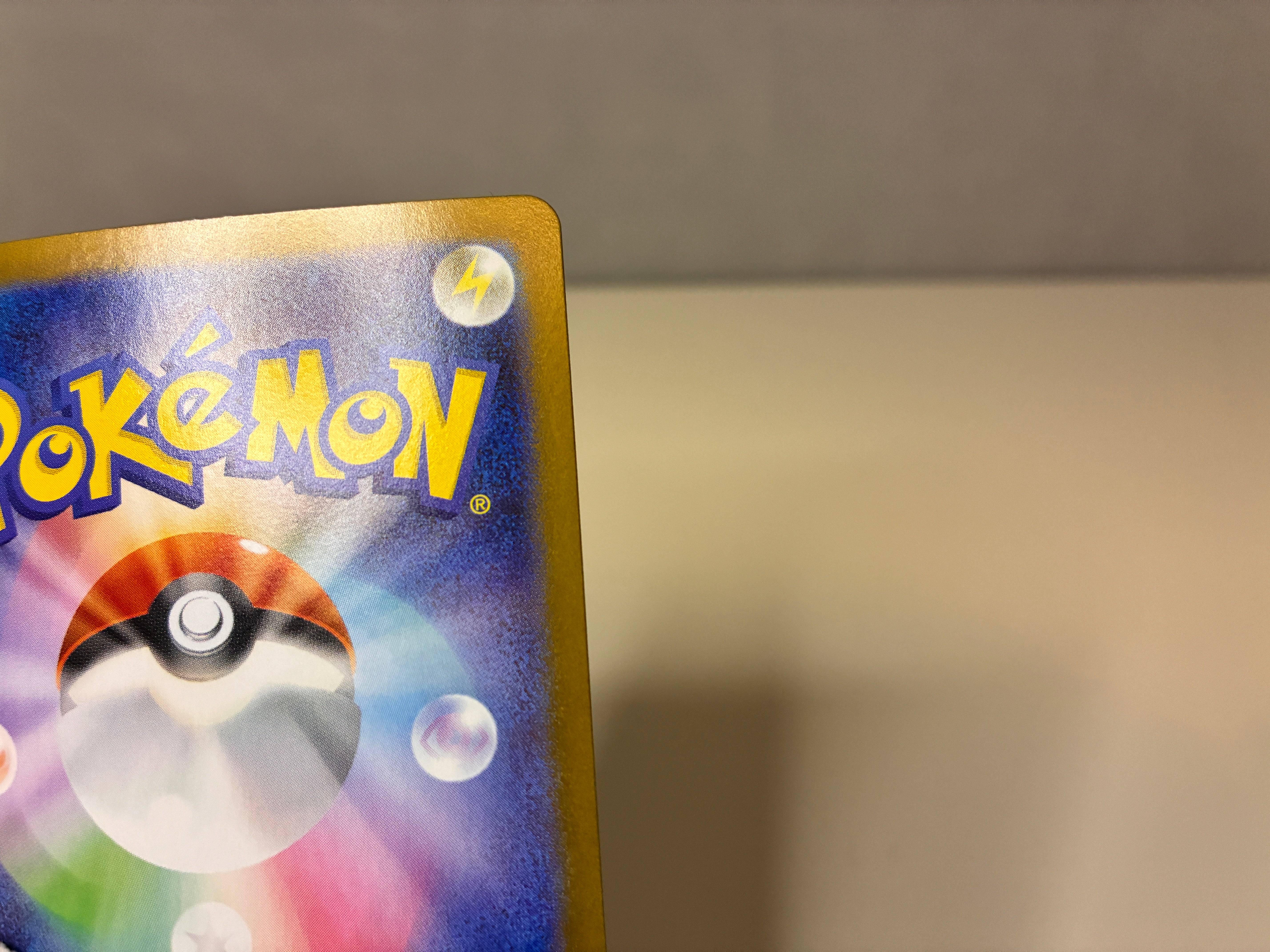 【NM】 Meloetta ex SAR 170/086 / Black Bolt SV11B / Japanese
