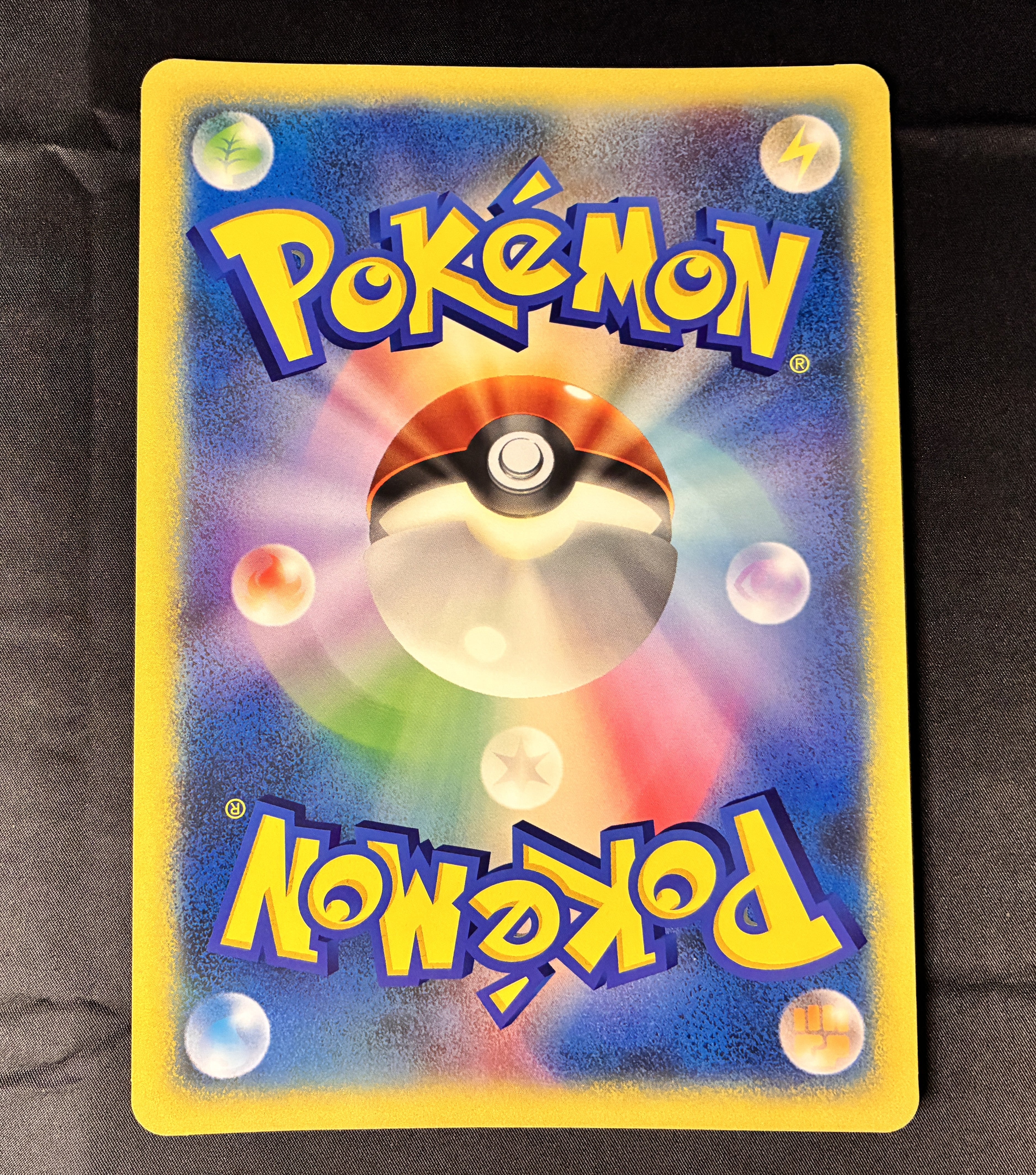 【LP】Shadow Lugia Jumbo Card & Scoop Magazine Booklet Set | Pokemon XD Promo Japanese