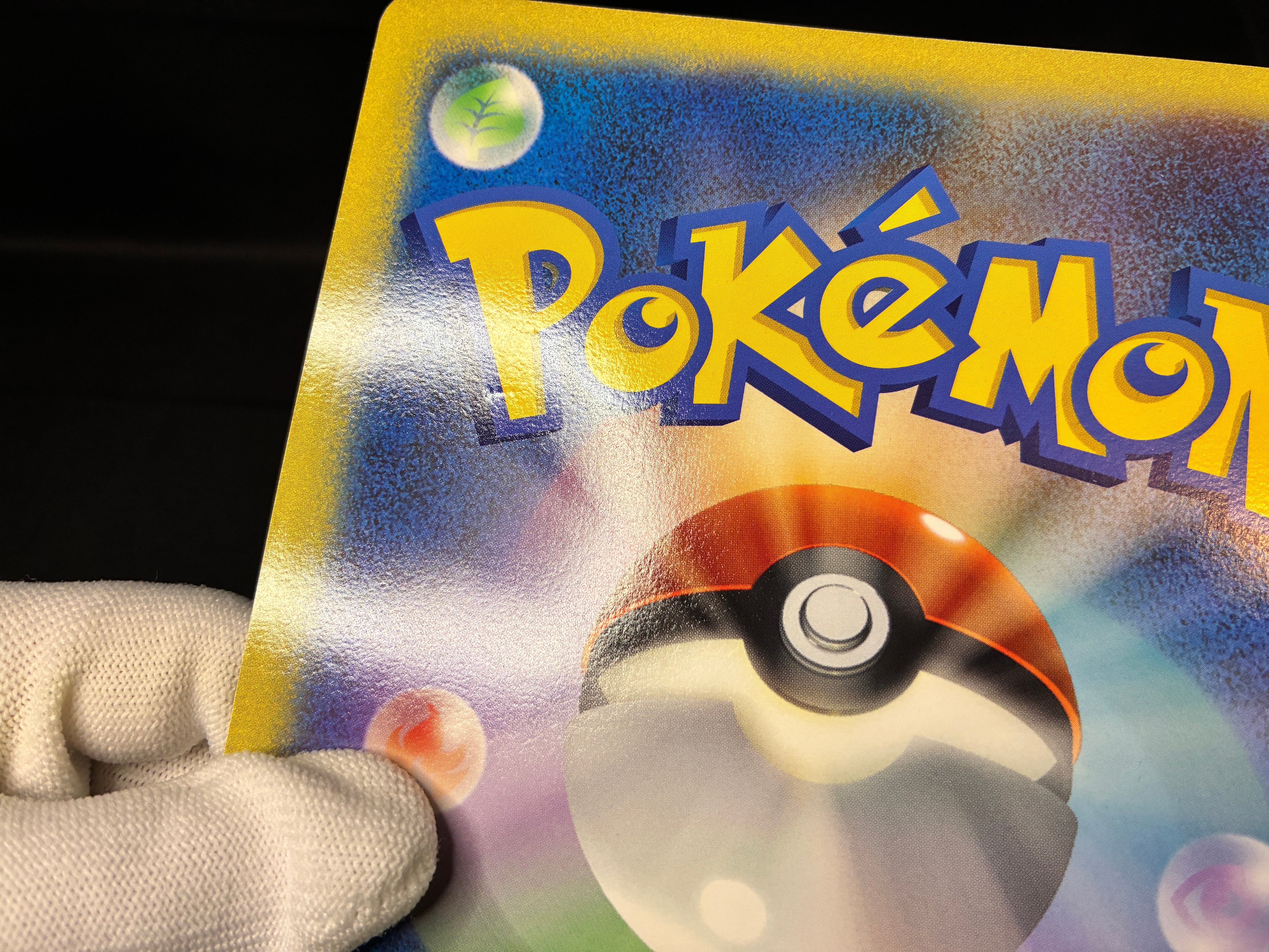 【LP】Shadow Lugia Jumbo Card & Scoop Magazine Booklet Set | Pokemon XD Promo Japanese