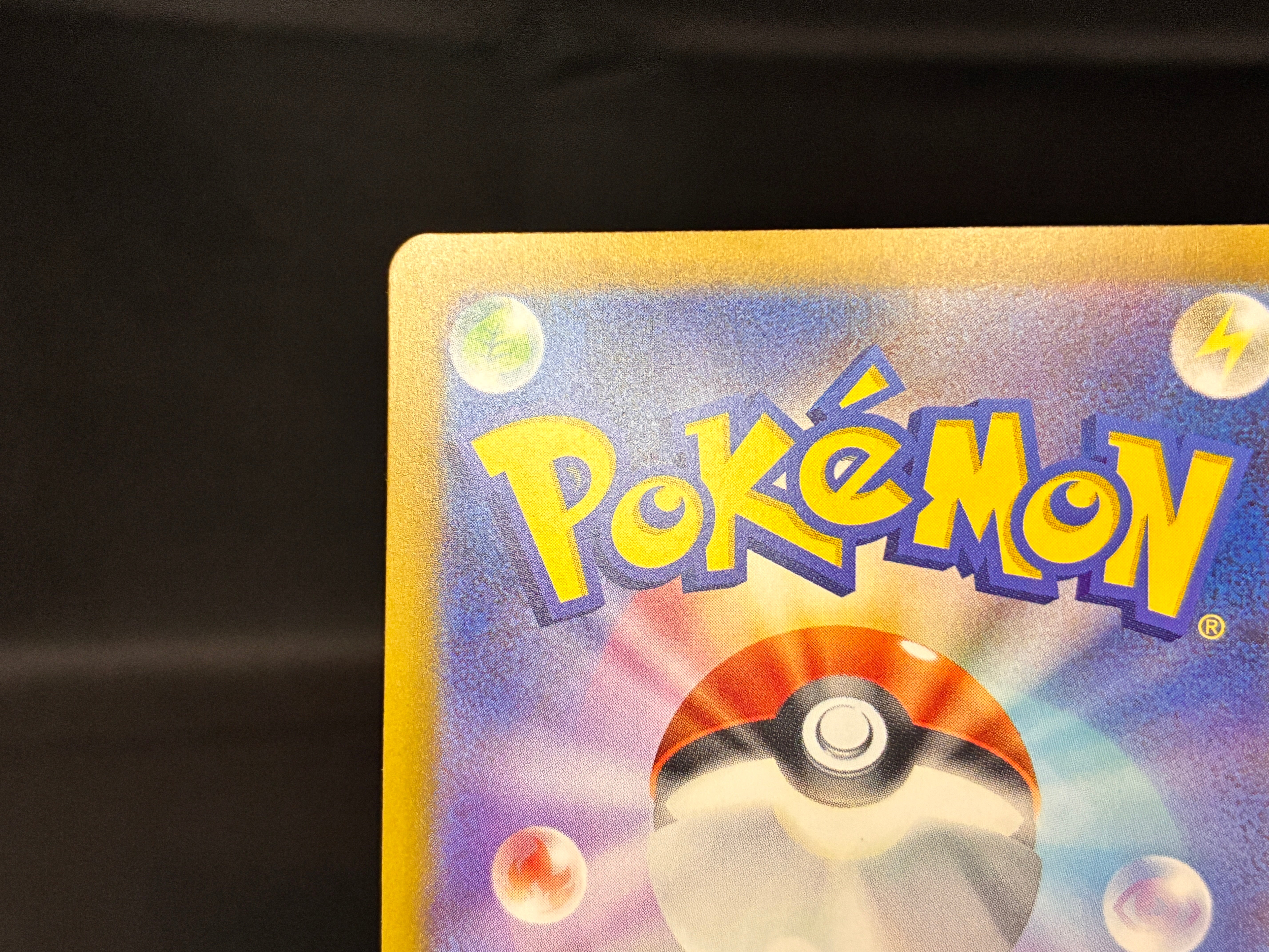 【NM】Pikachu 020/M-P | McDonald's Promo 2025 | Japanese
