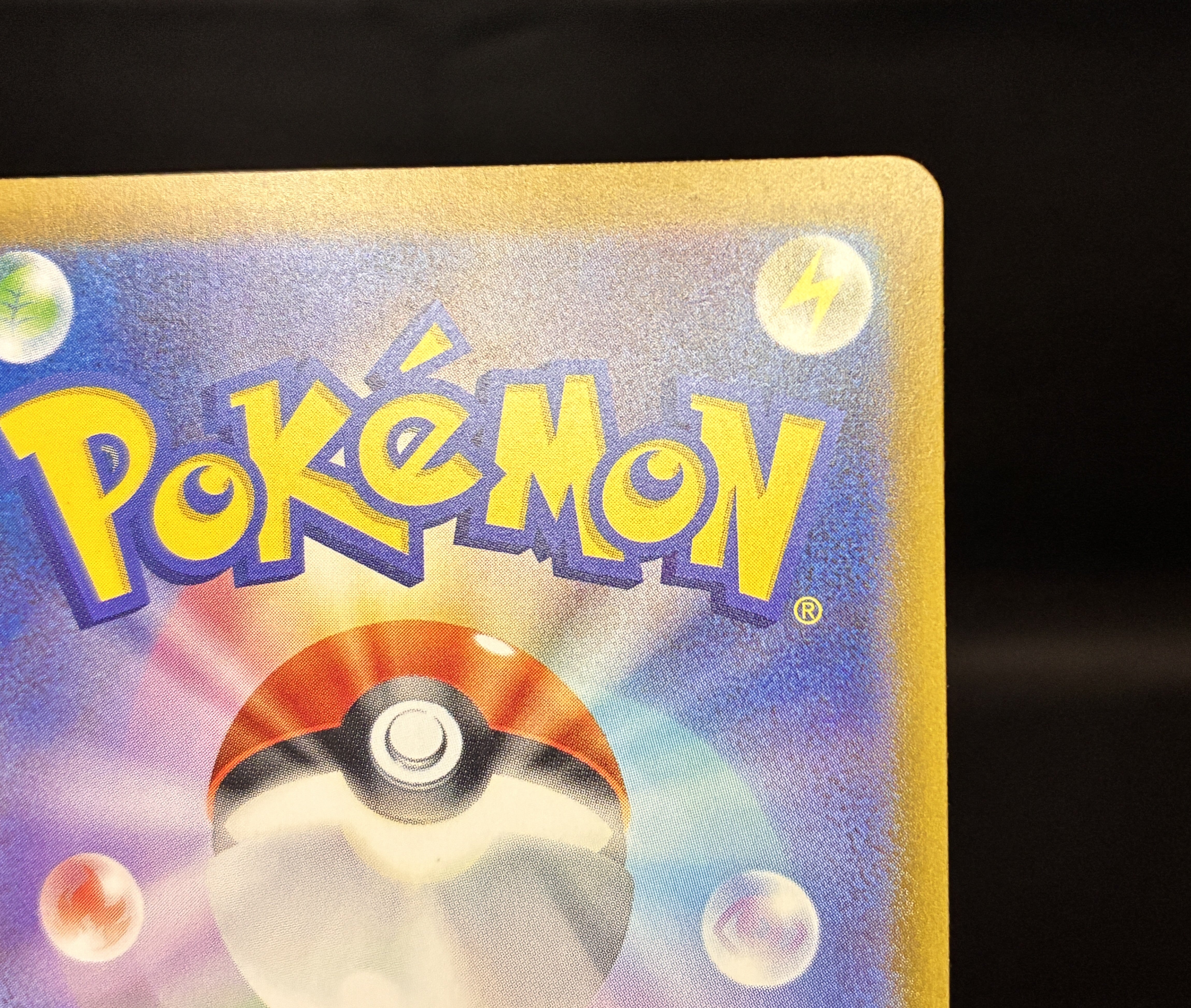 【NM】Pikachu 020/M-P | McDonald's Promo 2025 | Japanese