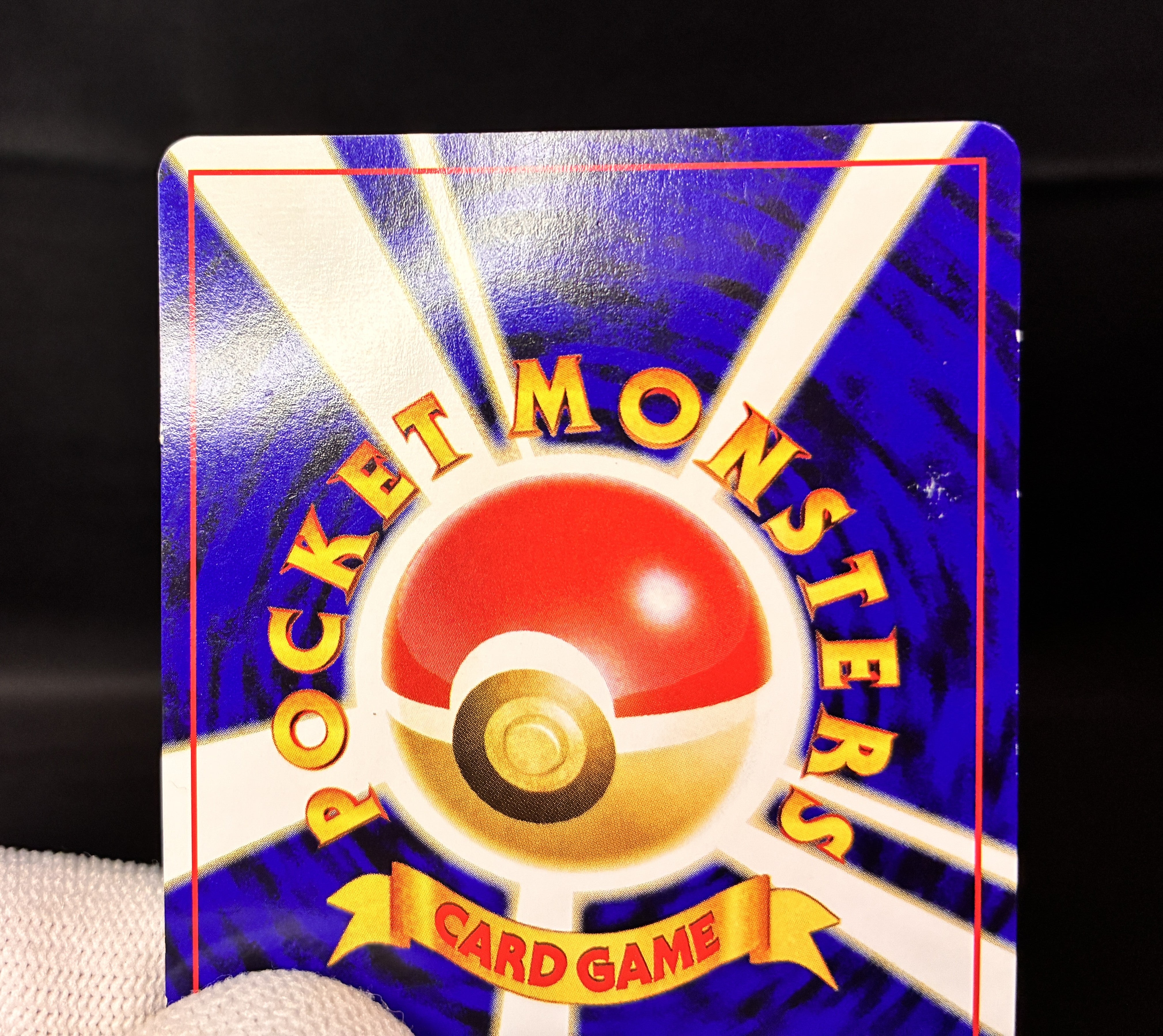 【LP】Umbreon No. 197 | Neo Discovery | Japanese Vintage