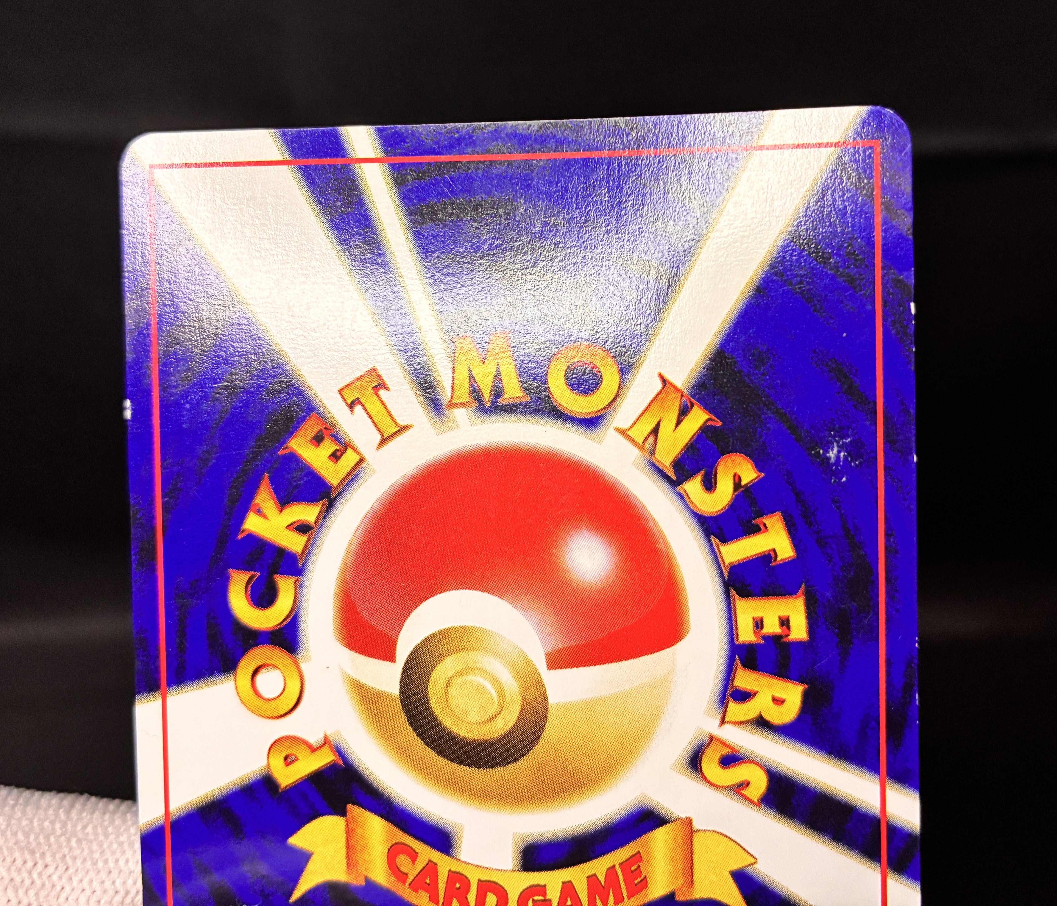 【LP】Umbreon No. 197 | Neo Discovery | Japanese Vintage