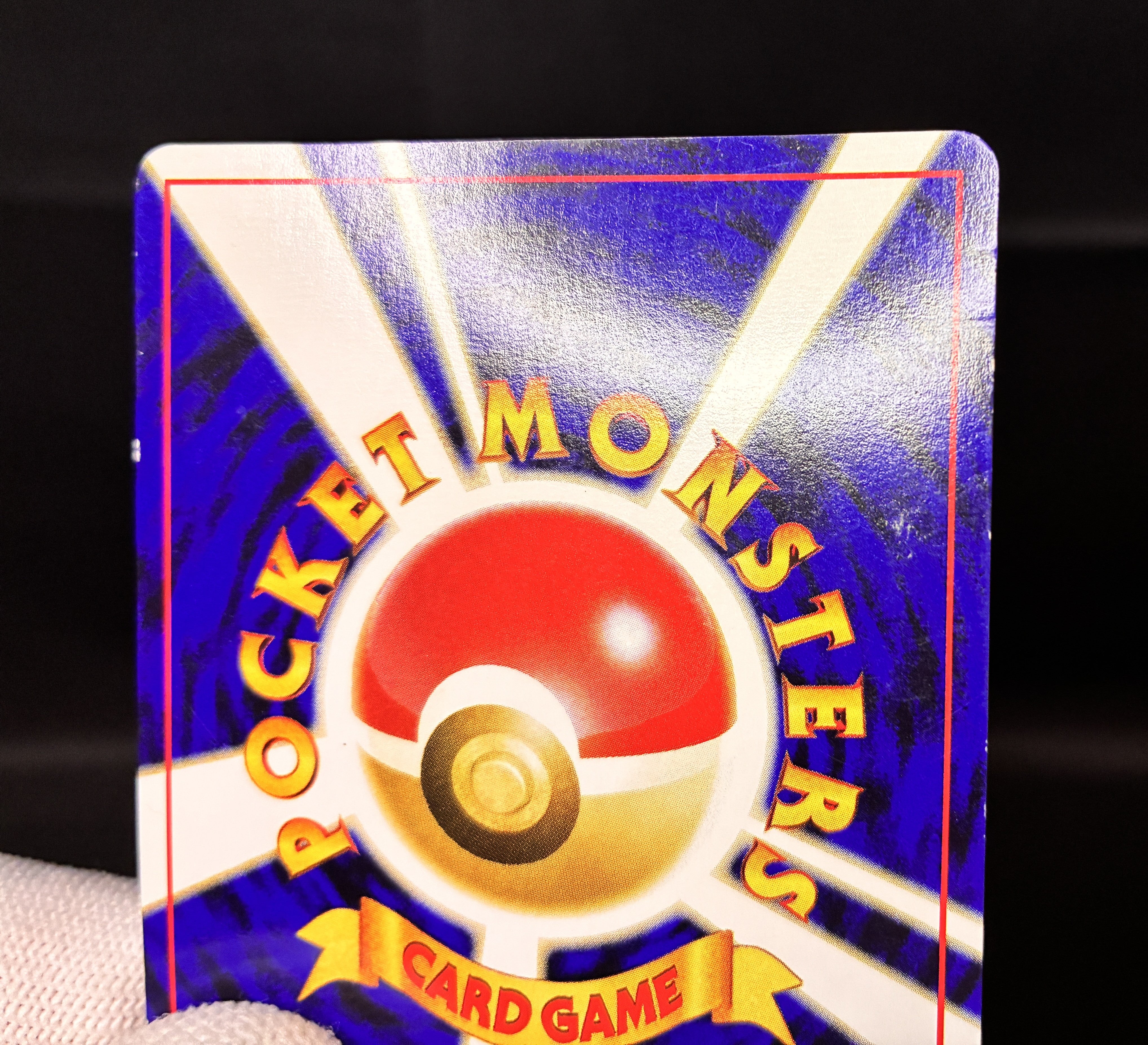 【LP】Umbreon No. 197 | Neo Discovery | Japanese Vintage