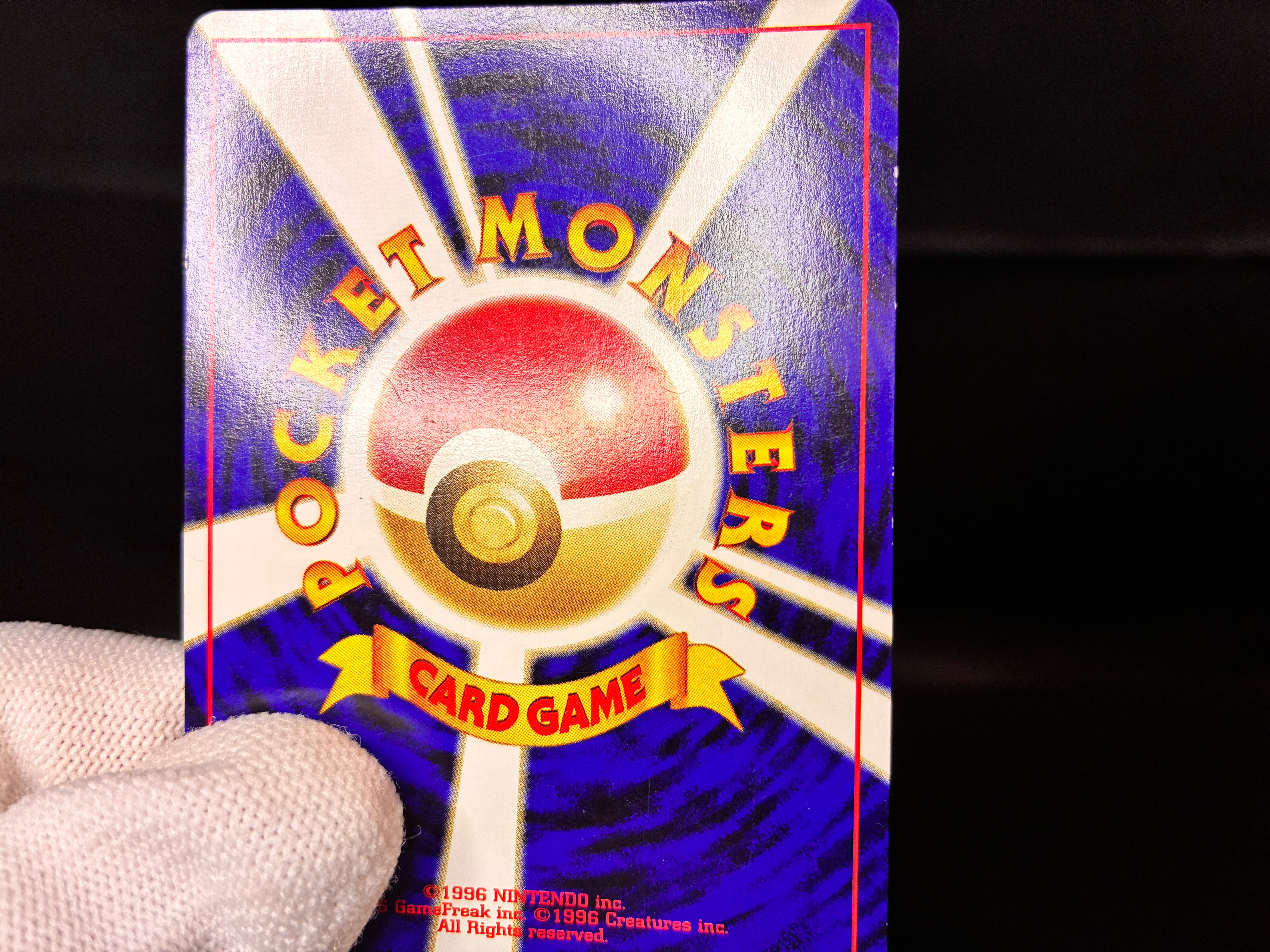 【LP】Umbreon No. 197 | Neo Discovery | Japanese Vintage