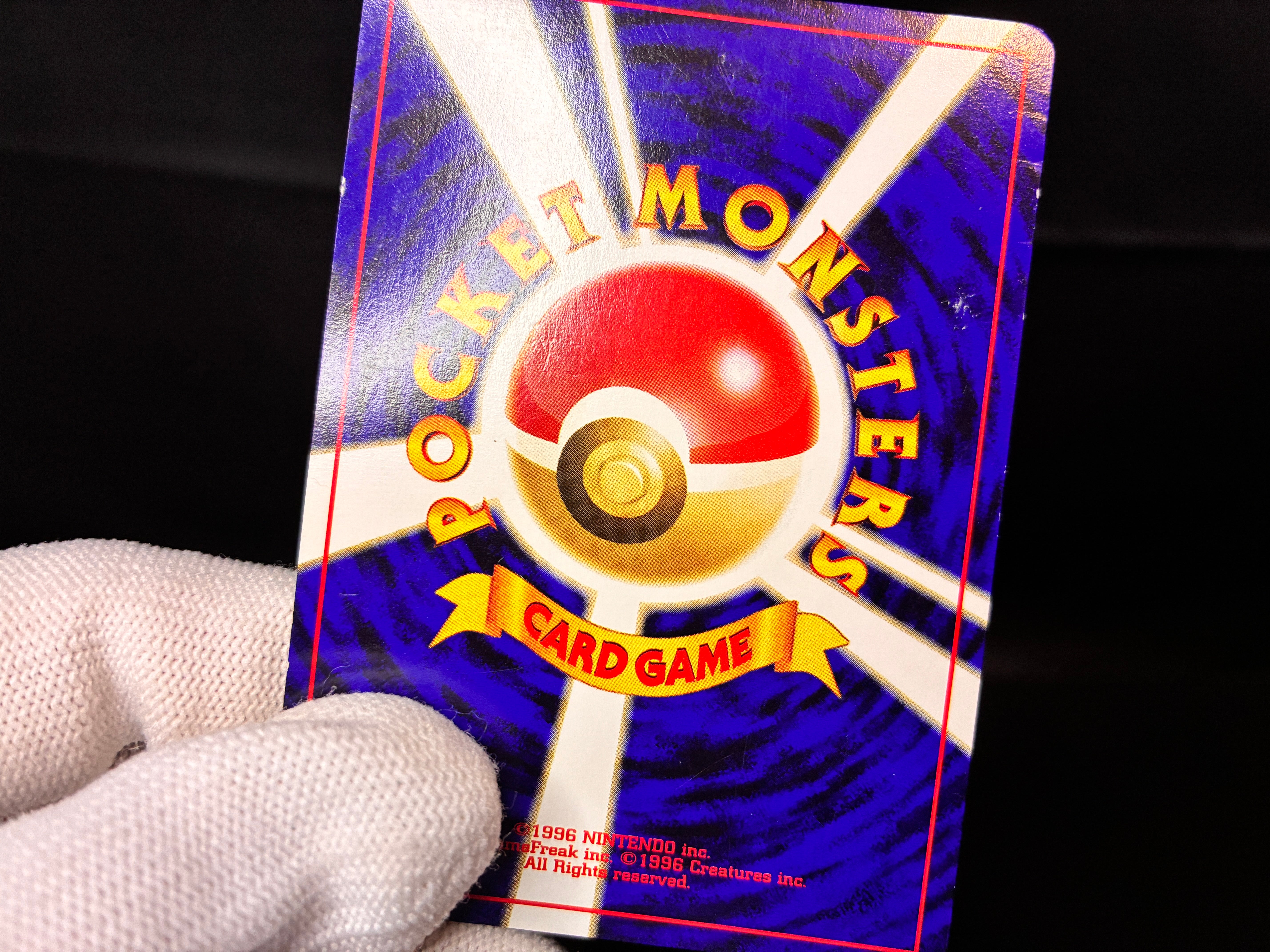 【LP】Umbreon No. 197 | Neo Discovery | Japanese Vintage