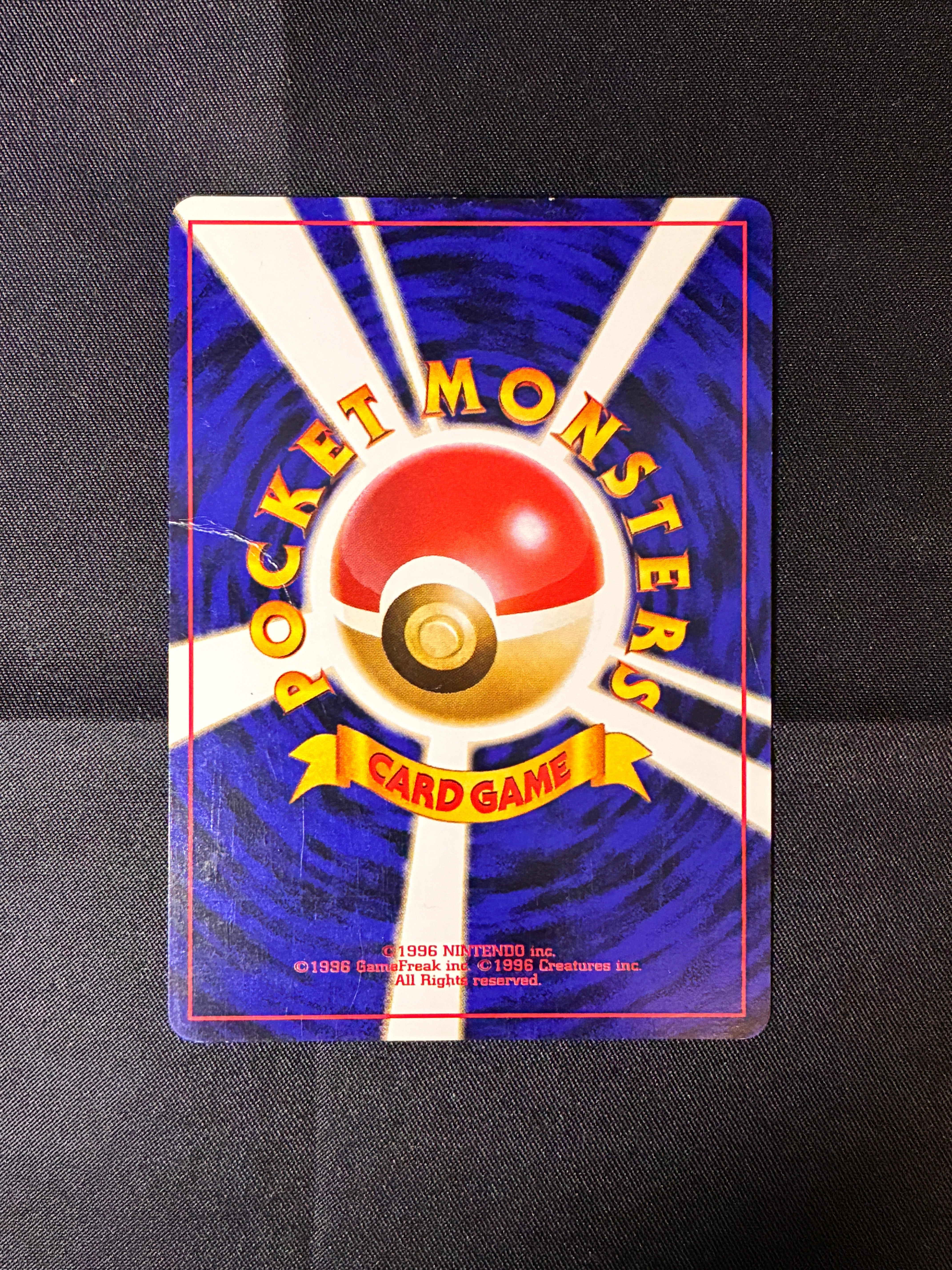 【MP】Venusaur No. 003 | GB Gameboy Promo | Japanese Vintage