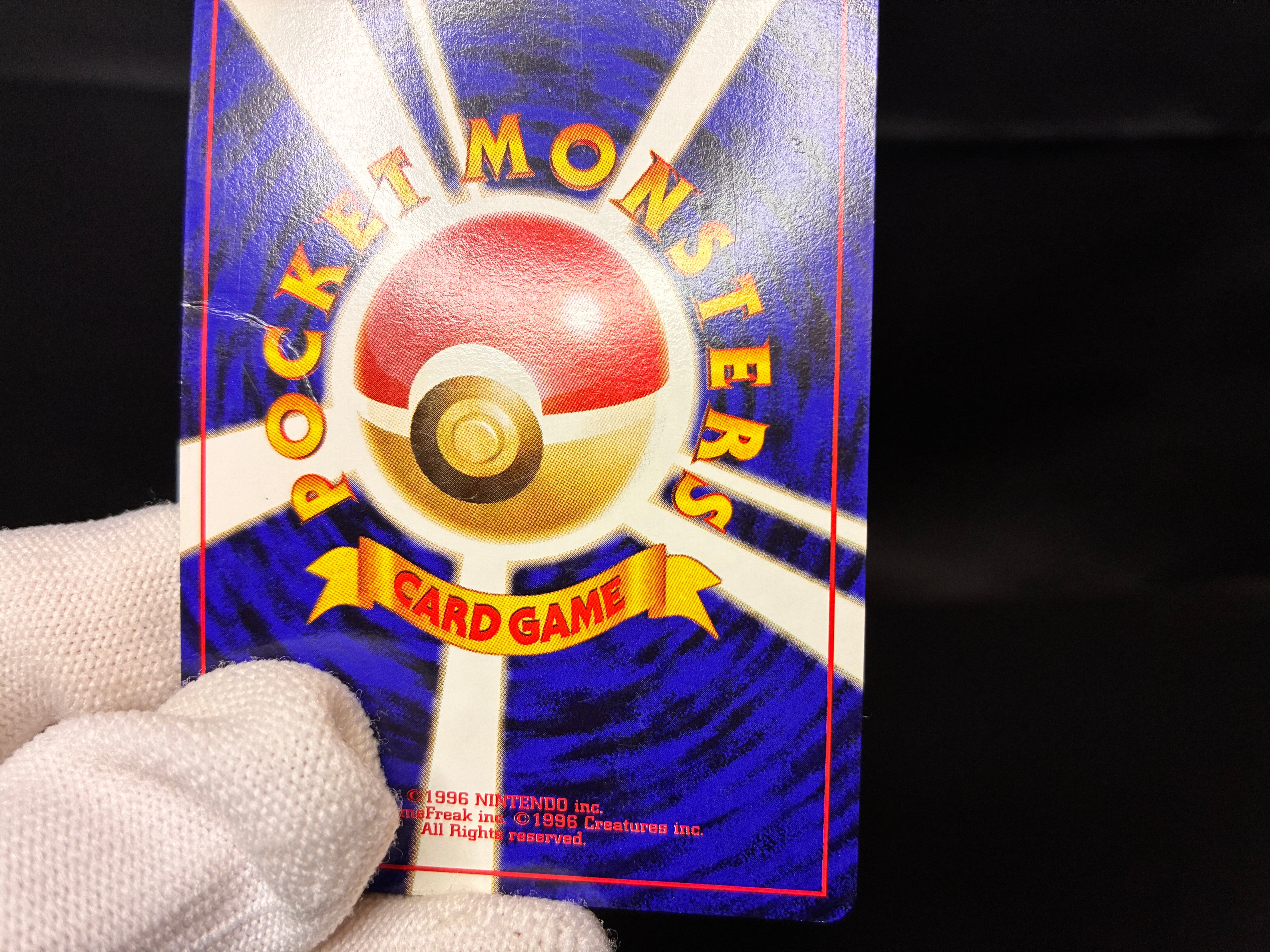 【MP】Venusaur No. 003 | GB Gameboy Promo | Japanese Vintage