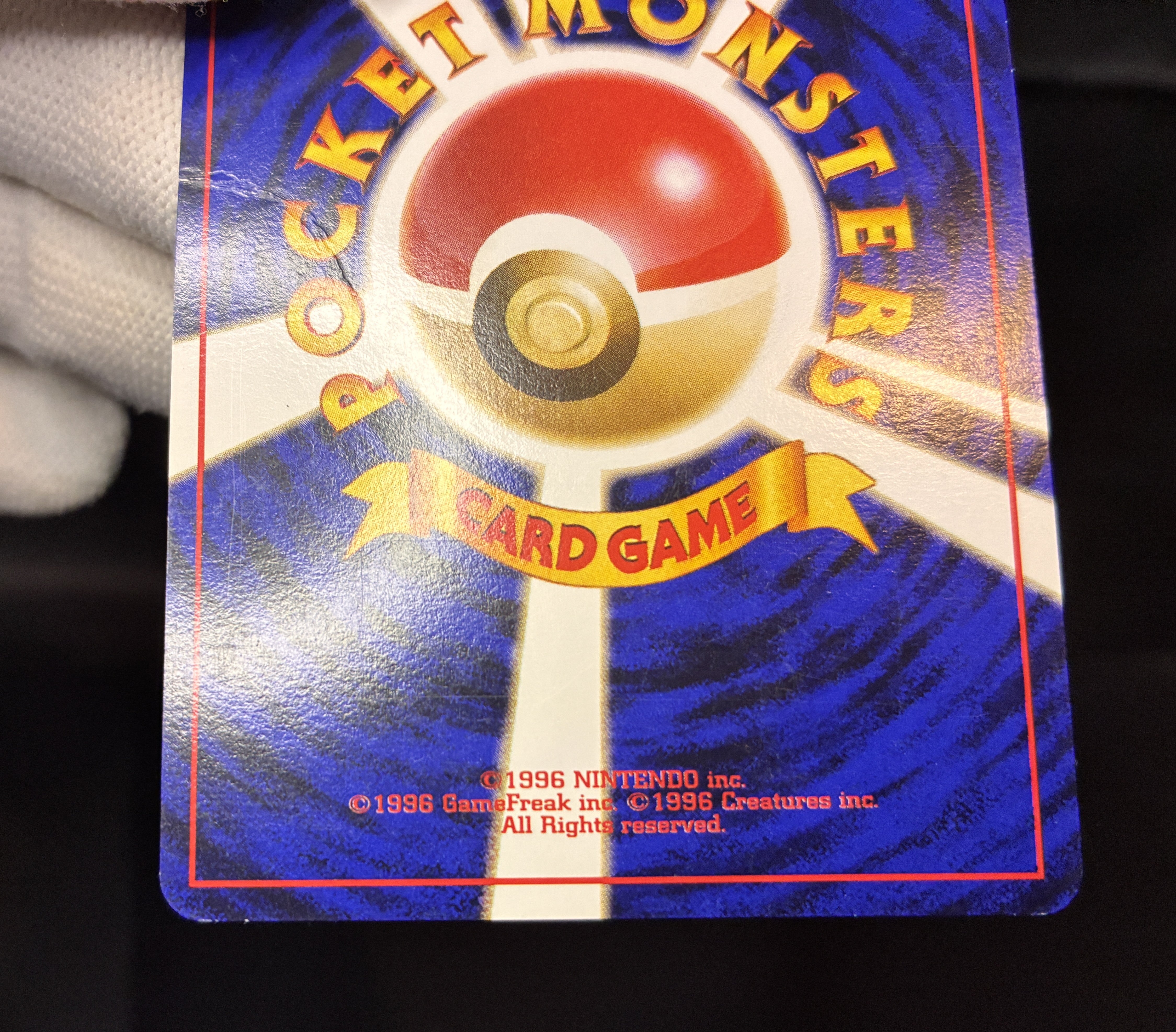 【MP】Venusaur No. 003 | GB Gameboy Promo | Japanese Vintage