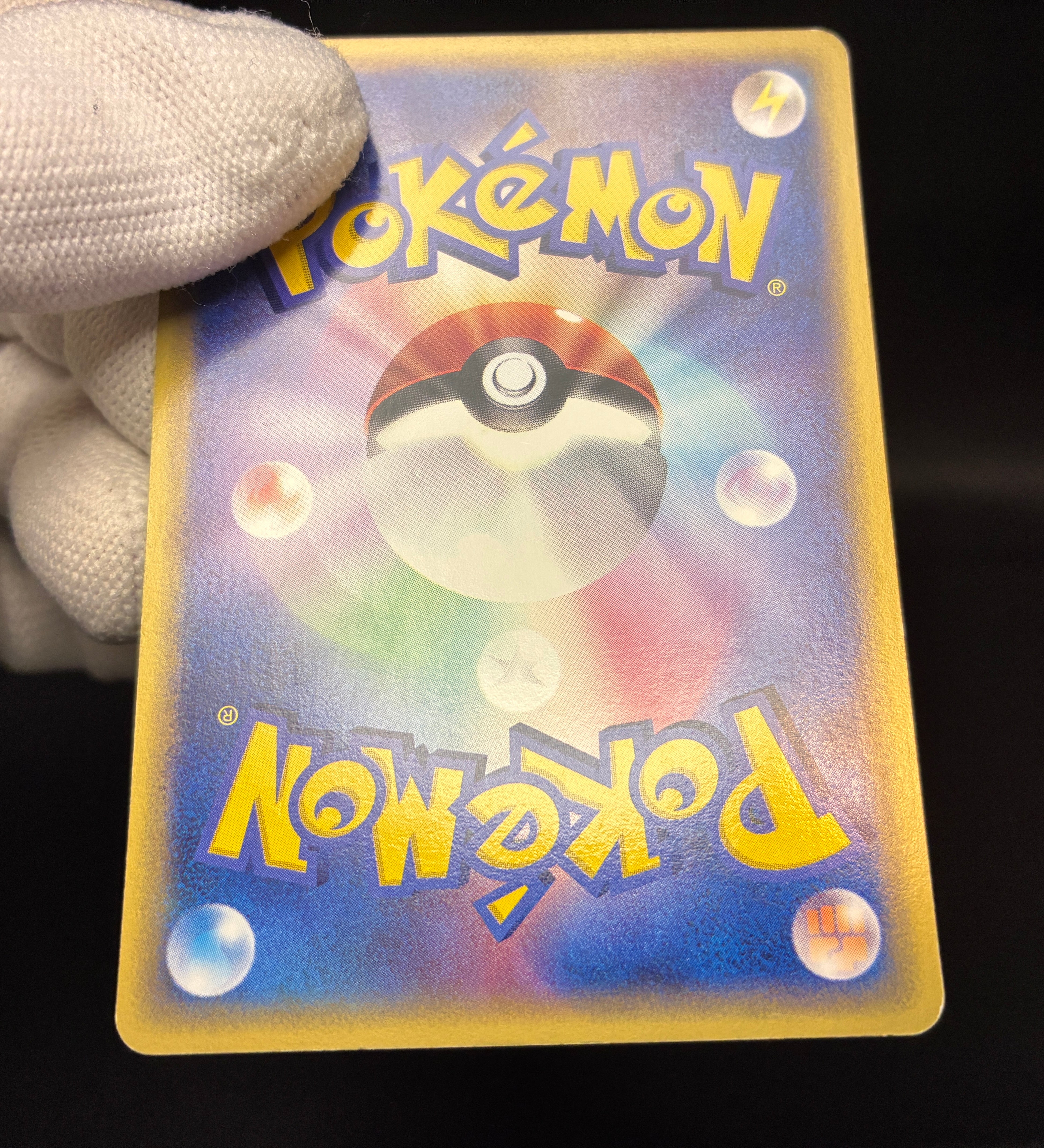 【LP】Dragonite 018/T | Trainers Magazine Vol. 19 Promo | Pokemon Card Japanese