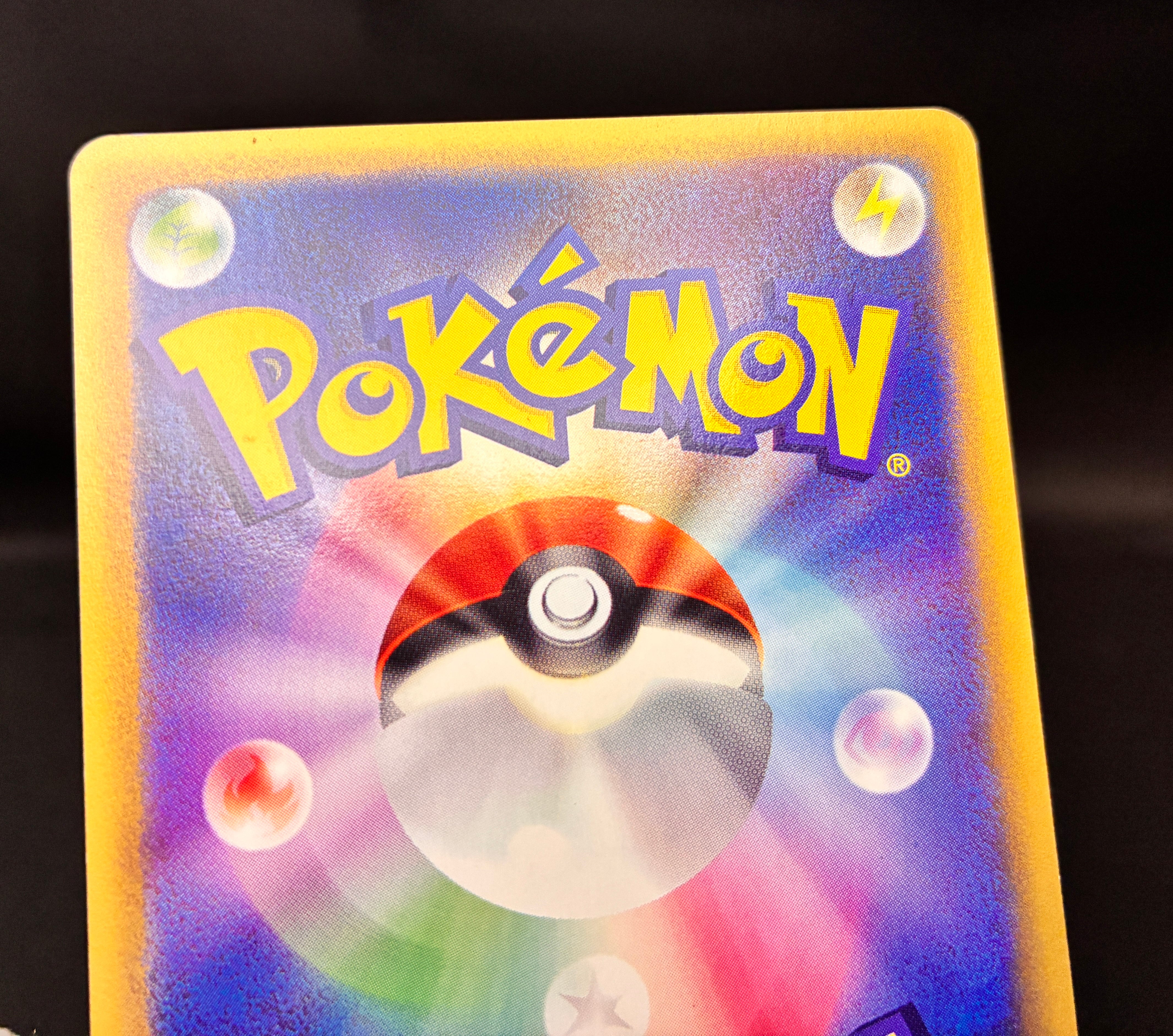 【LP】Bayleef 007/T, Quilava 008/T,  Croconaw 009/T | Trainers Magazine Promo | Pokemon card Japanese