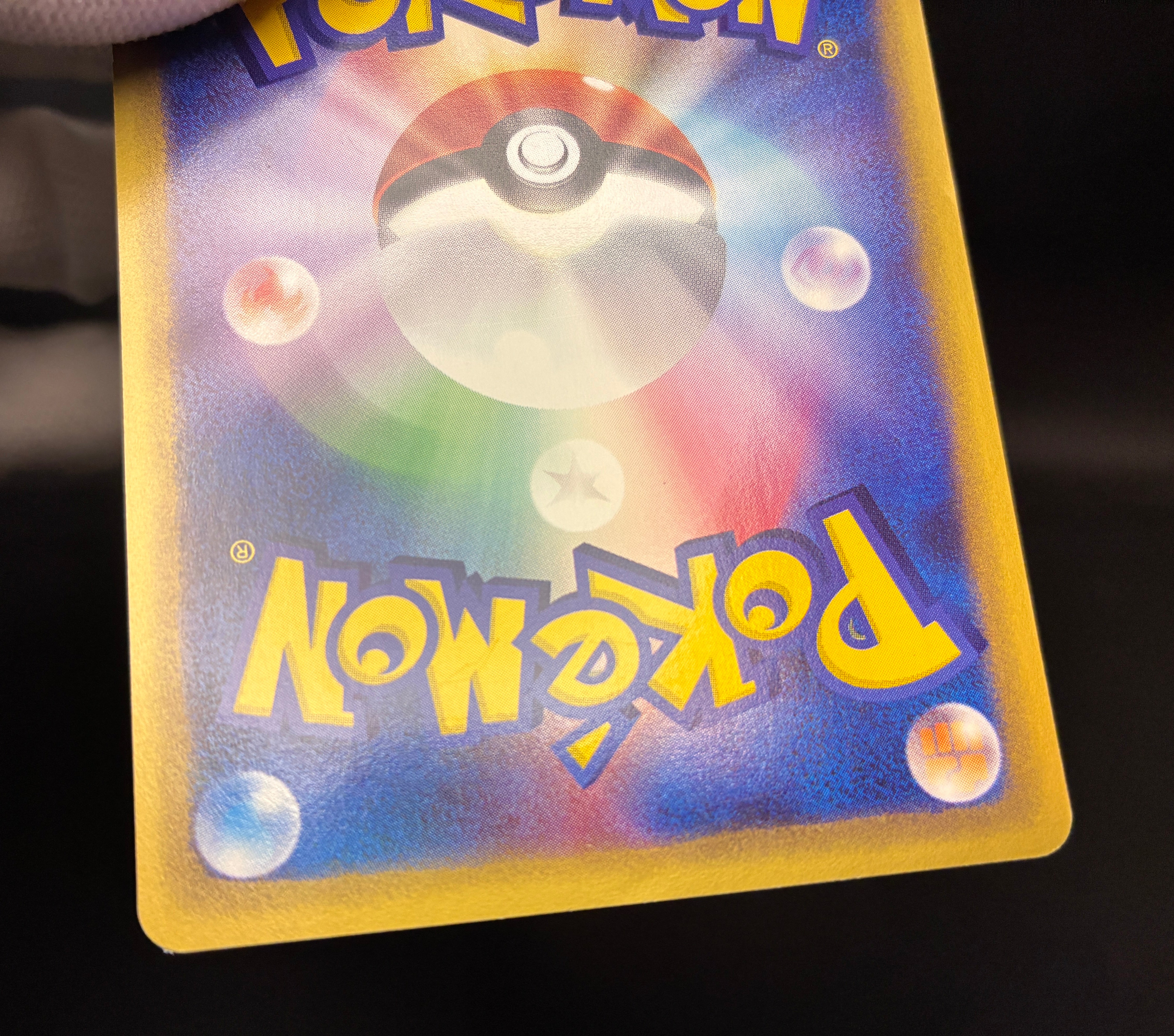 【LP】Bayleef 007/T, Quilava 008/T,  Croconaw 009/T | Trainers Magazine Promo | Pokemon card Japanese