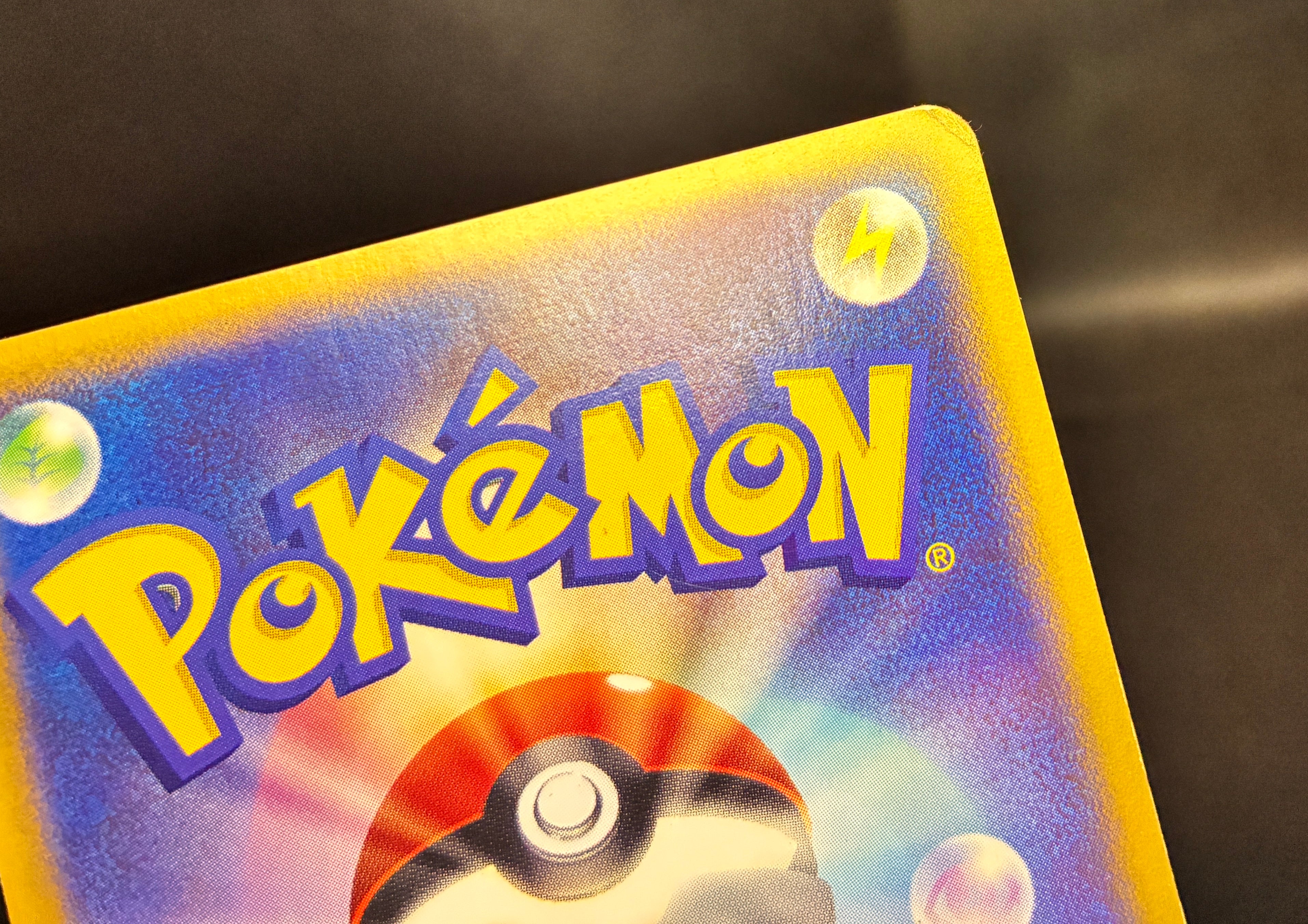 【LP】Mew 033/P | McDonald's Promo e-Series | Pokemon Card Japanese