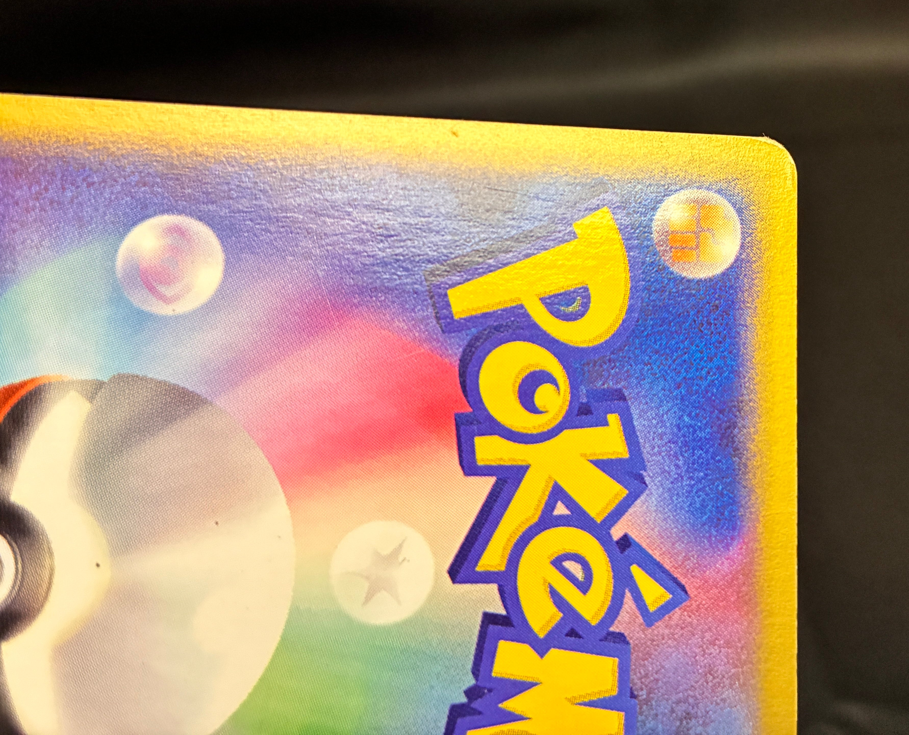 【LP】Mew 033/P | McDonald's Promo e-Series | Pokemon Card Japanese